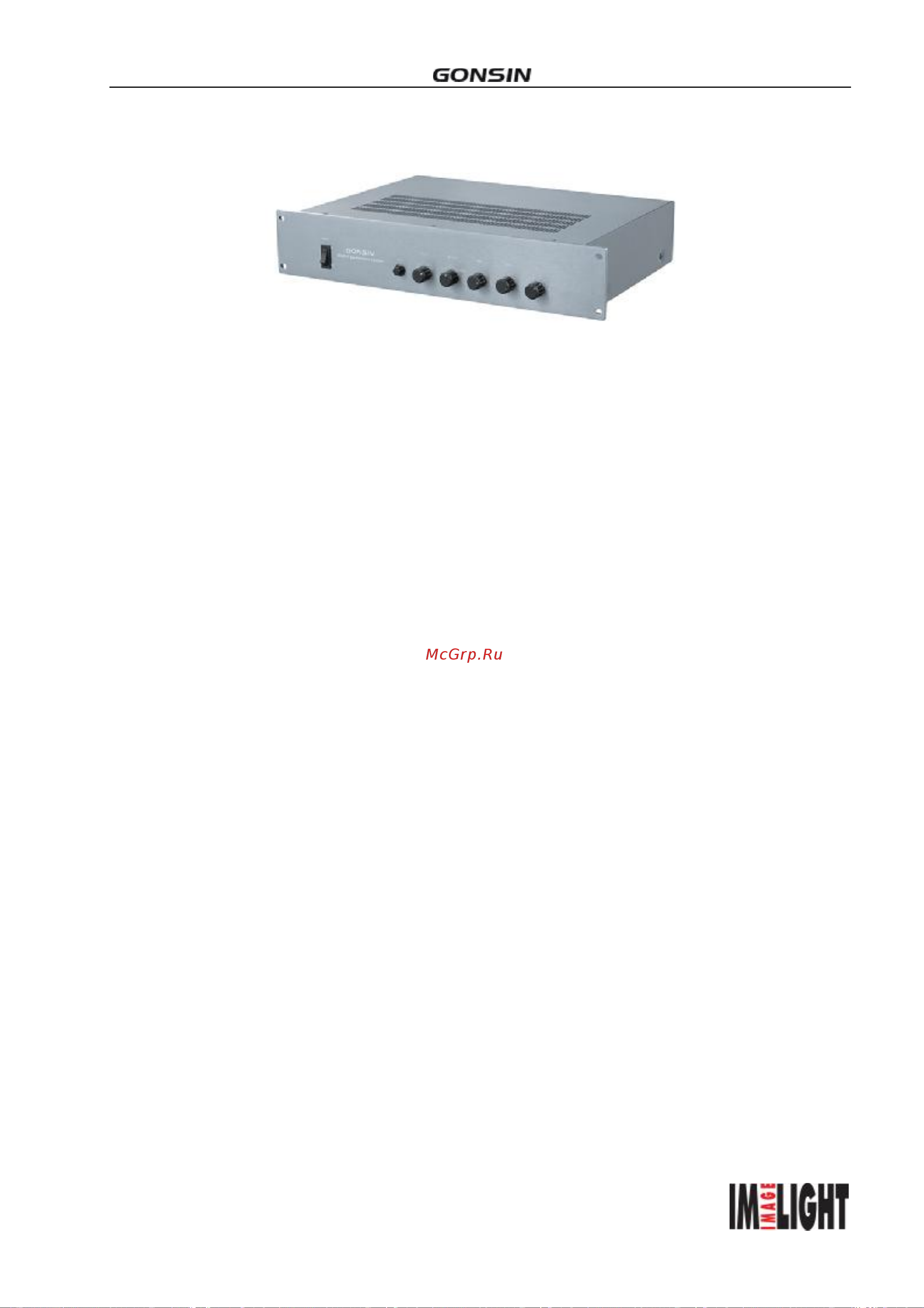 Gonsin TL-VCB6000 [12/25] Tc zb3 центральный управляющий модуль