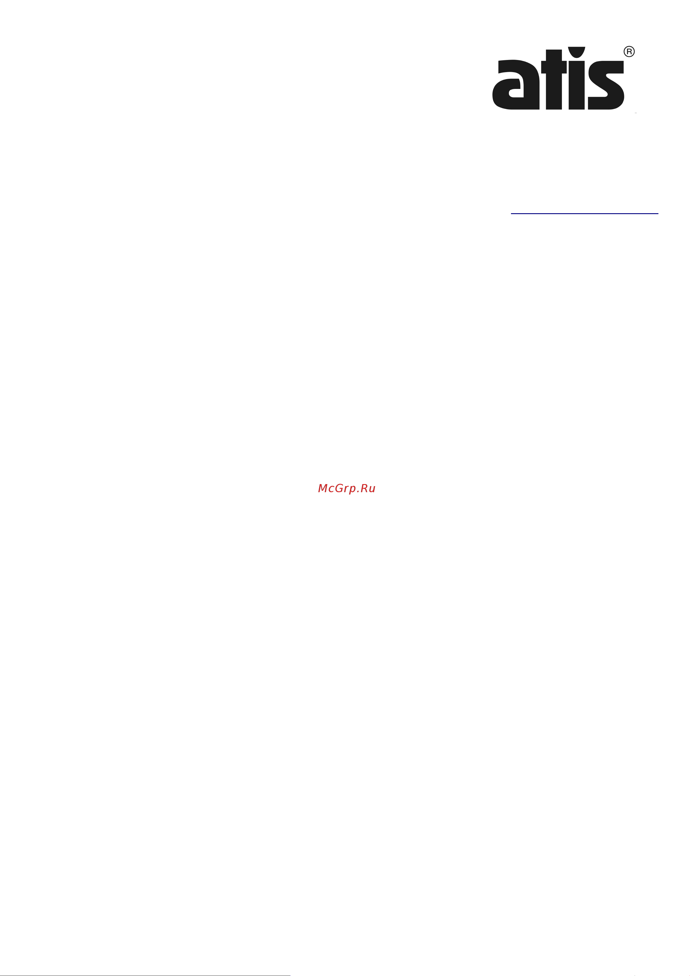 ATIS AH-XVR7104 [6/6] Sadp не находит камеру