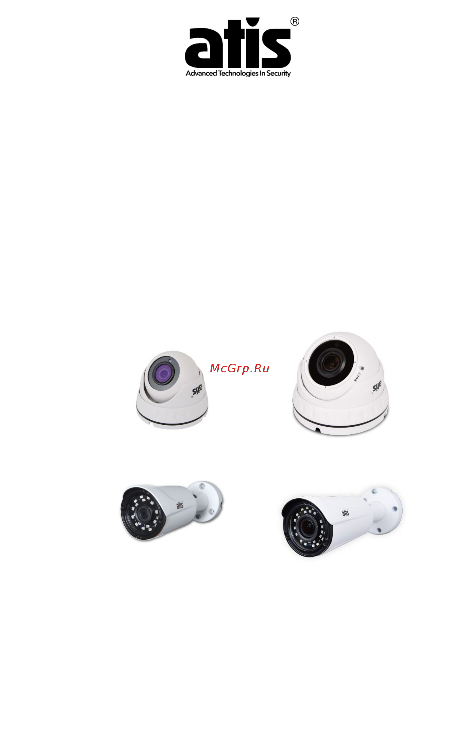 ATIS ANW-5MVFIRP-40W/2.8-12 Pro [4/4] Сетевые видеокамеры с разрешающей способностью 5мп модели anvd 5mirp 20w 2 pro anvd 5mvfirp 30w 2 12 pro anw 5mirp 20w 2 pro anw 5mvfirp 40w 2 12 pro