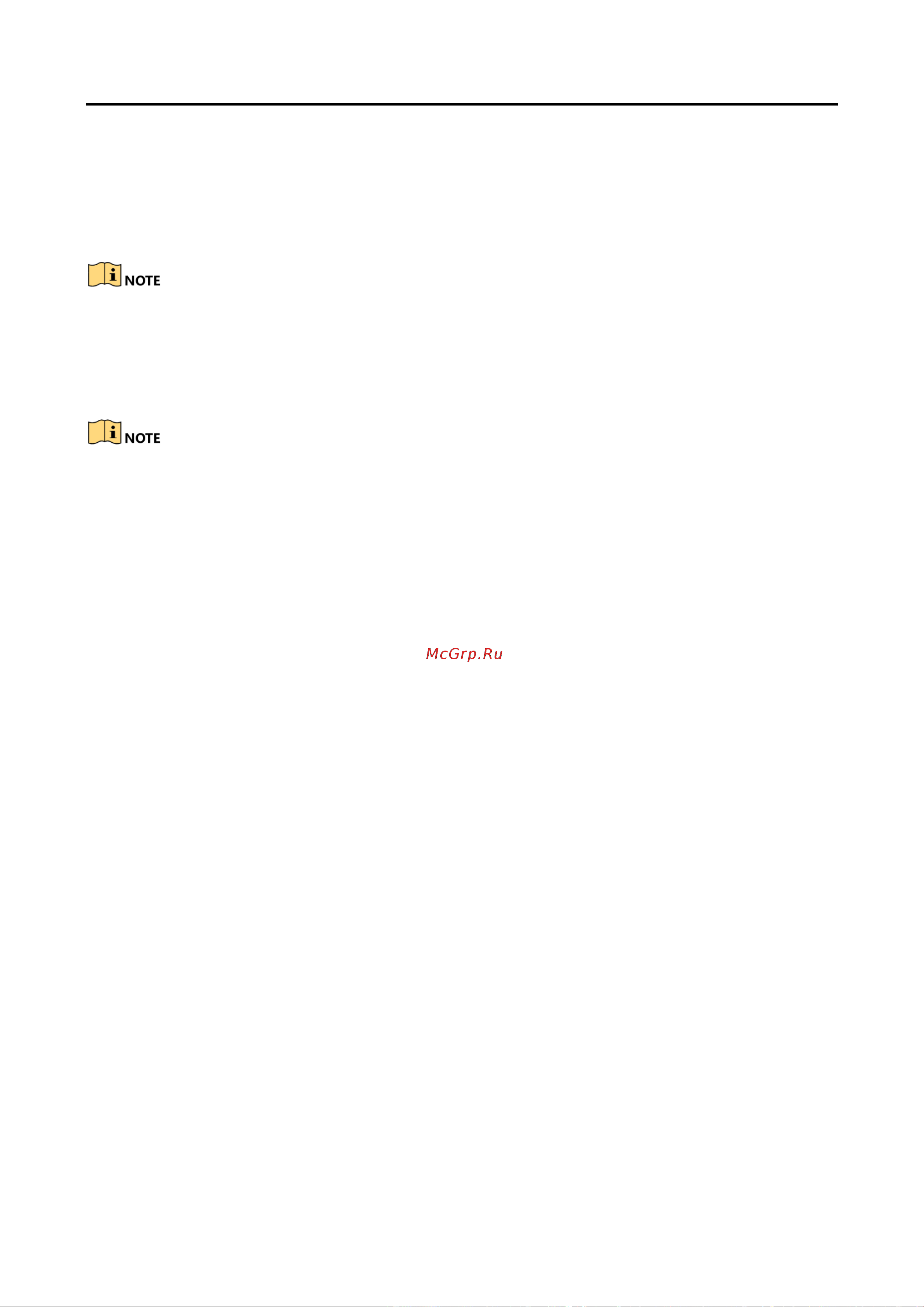 Hikvision DS-1006KI [17/37] Network access settings