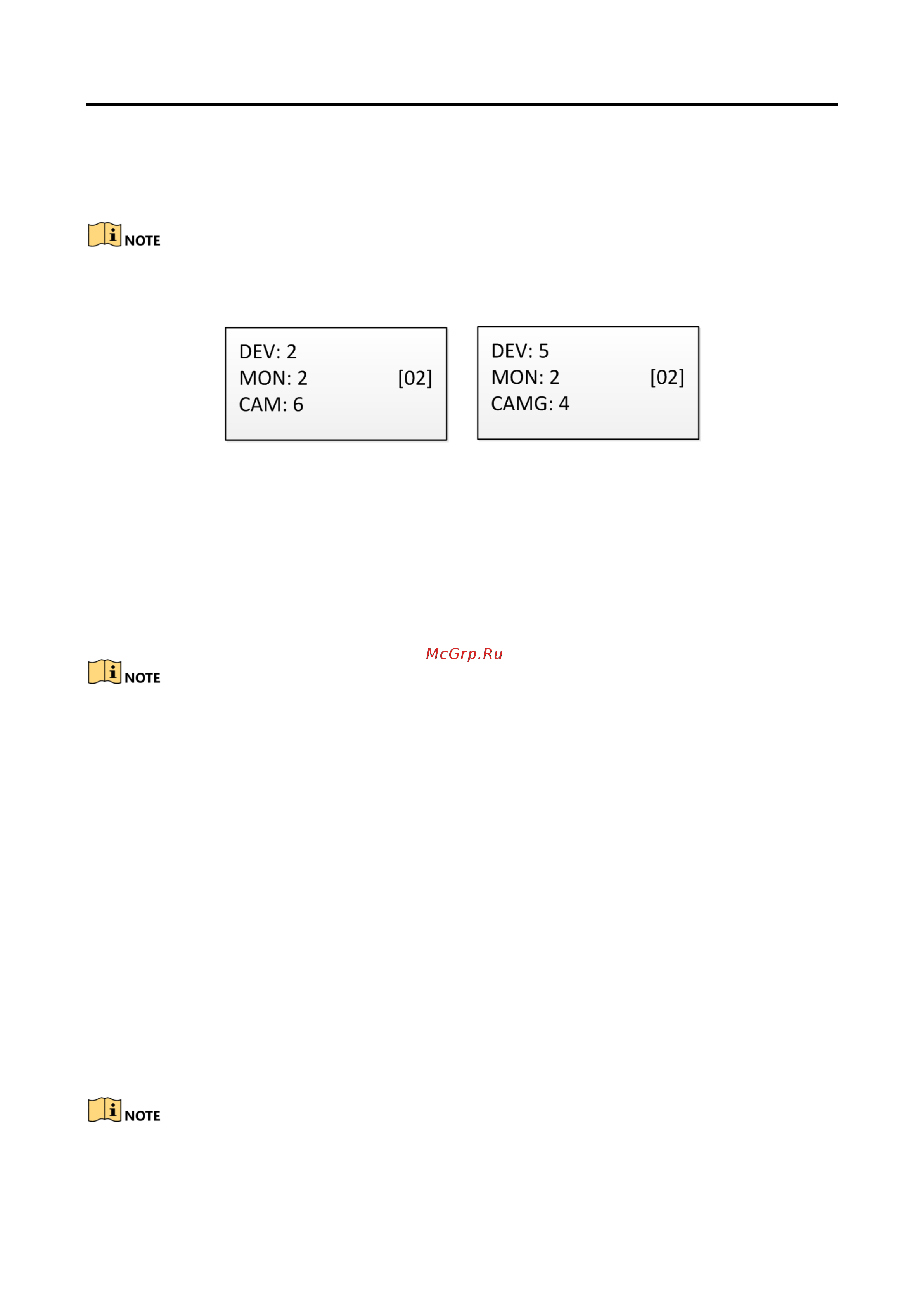 Hikvision DS-1006KI [24/37] Preset patrol pattern calling