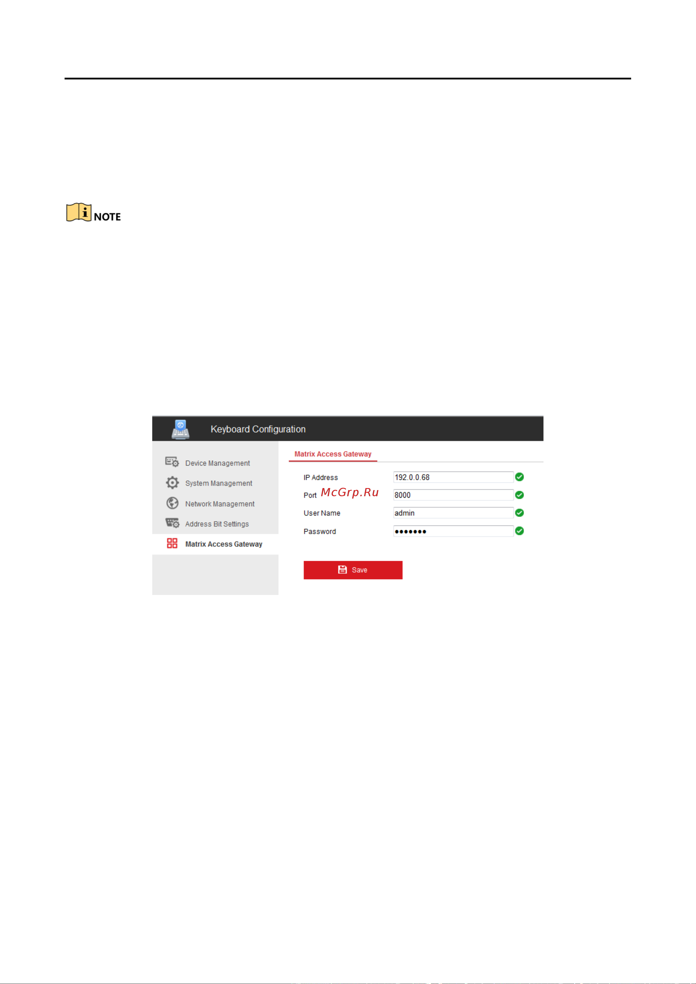 Hikvision DS-1006KI [27/37] Mag by ip