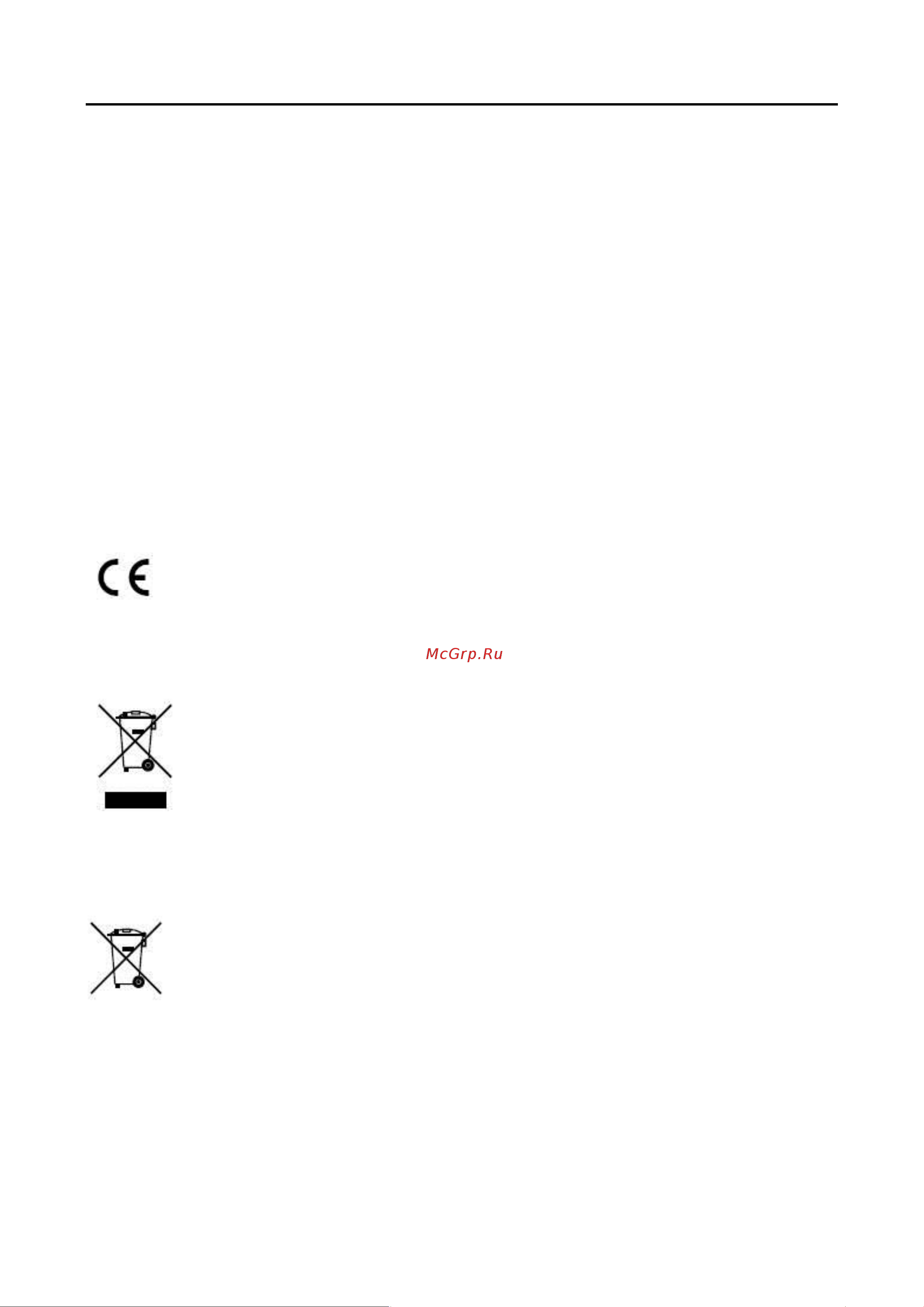 Hikvision DS-1006KI [3/37] Ds 1200ki 1006ki keyboard user manual