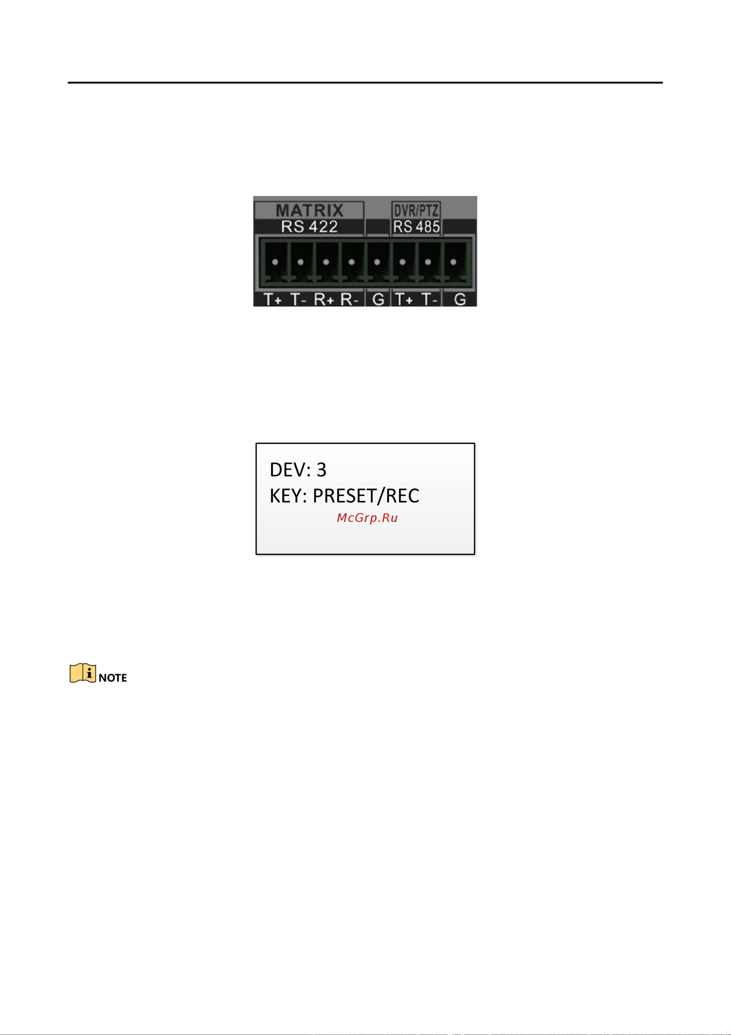 Hikvision DS-1006KI [31/37] Dome by rs 485