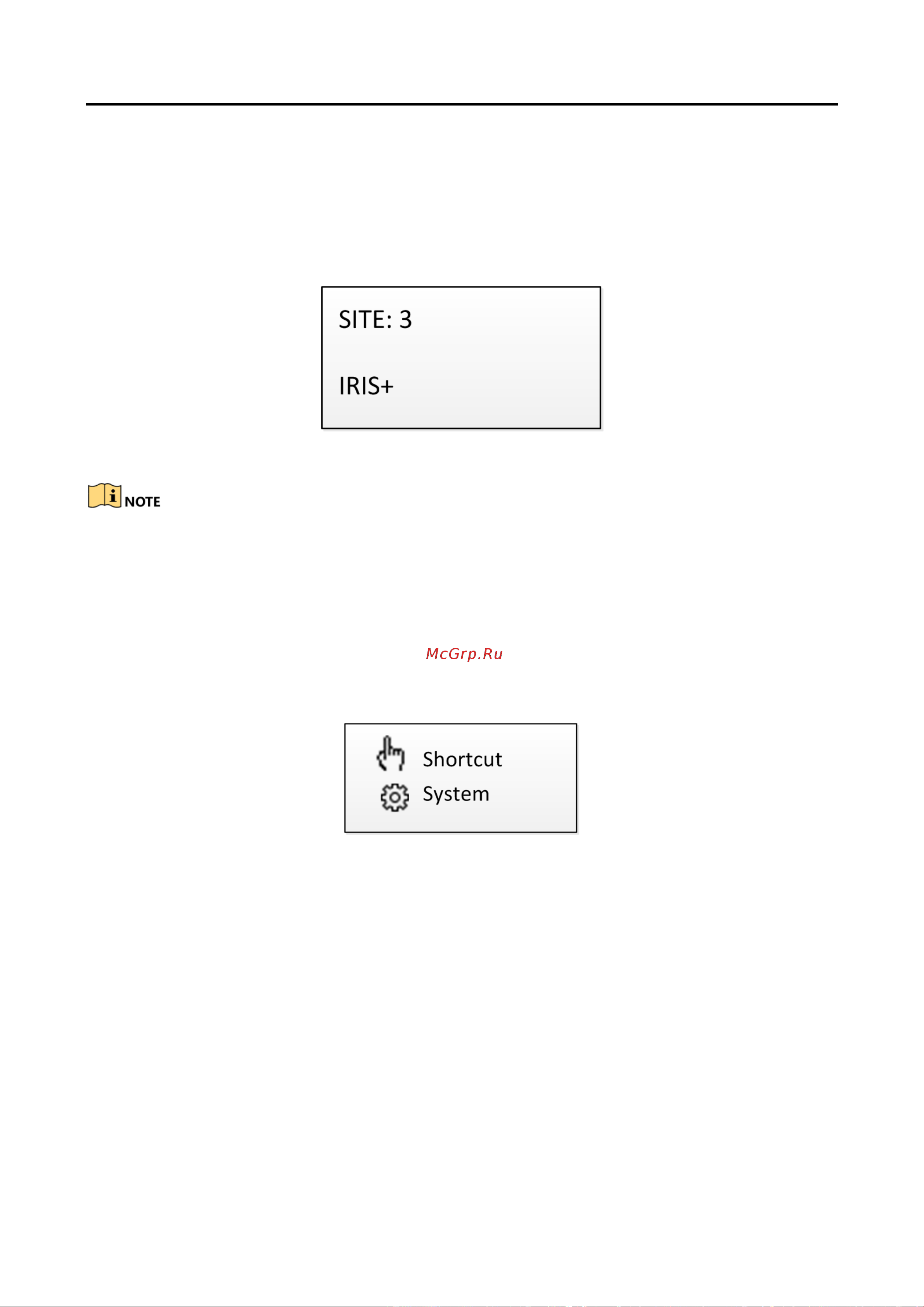Hikvision DS-1006KI [32/37] Shortcut operation