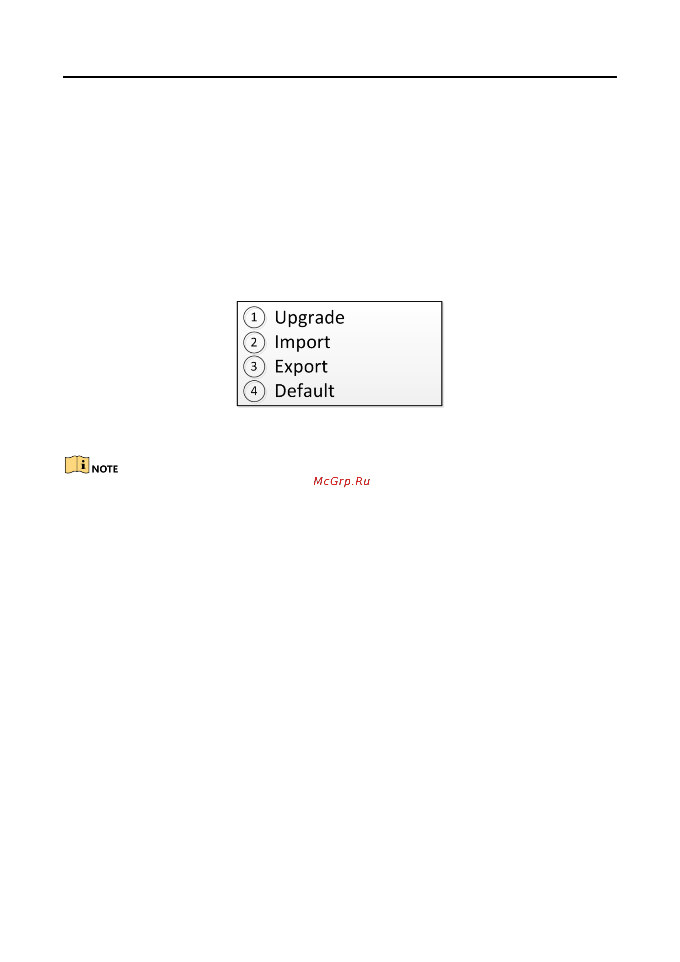 Hikvision DS-1006KI [35/37] Time settings