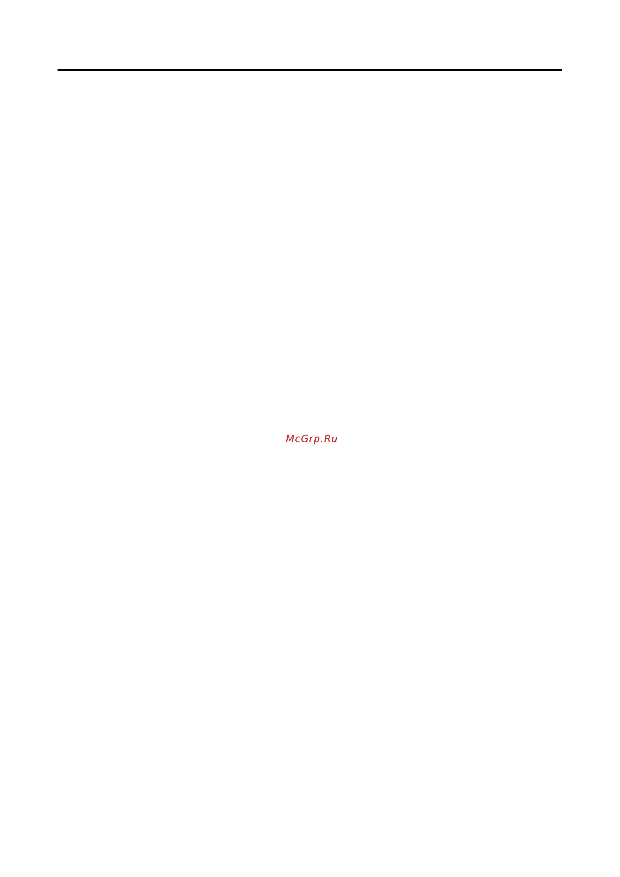 Hikvision DS-1006KI [6/37] Table of contents
