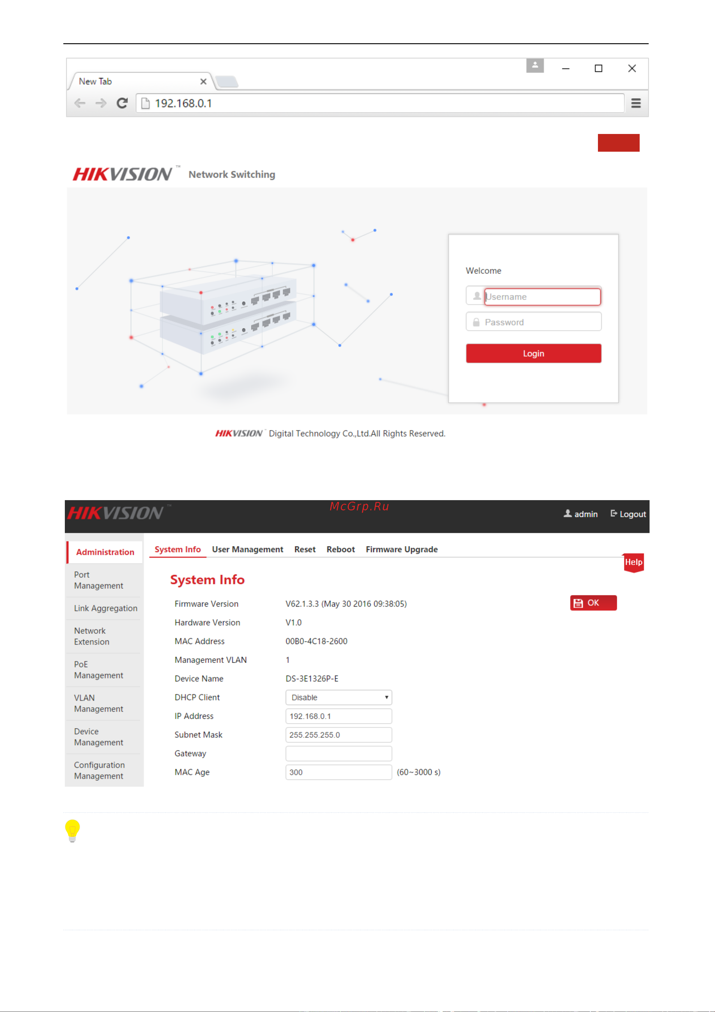Hikvision DS-3E1326P-E Инструкция по эксплуатации онлайн [10/85] 674644