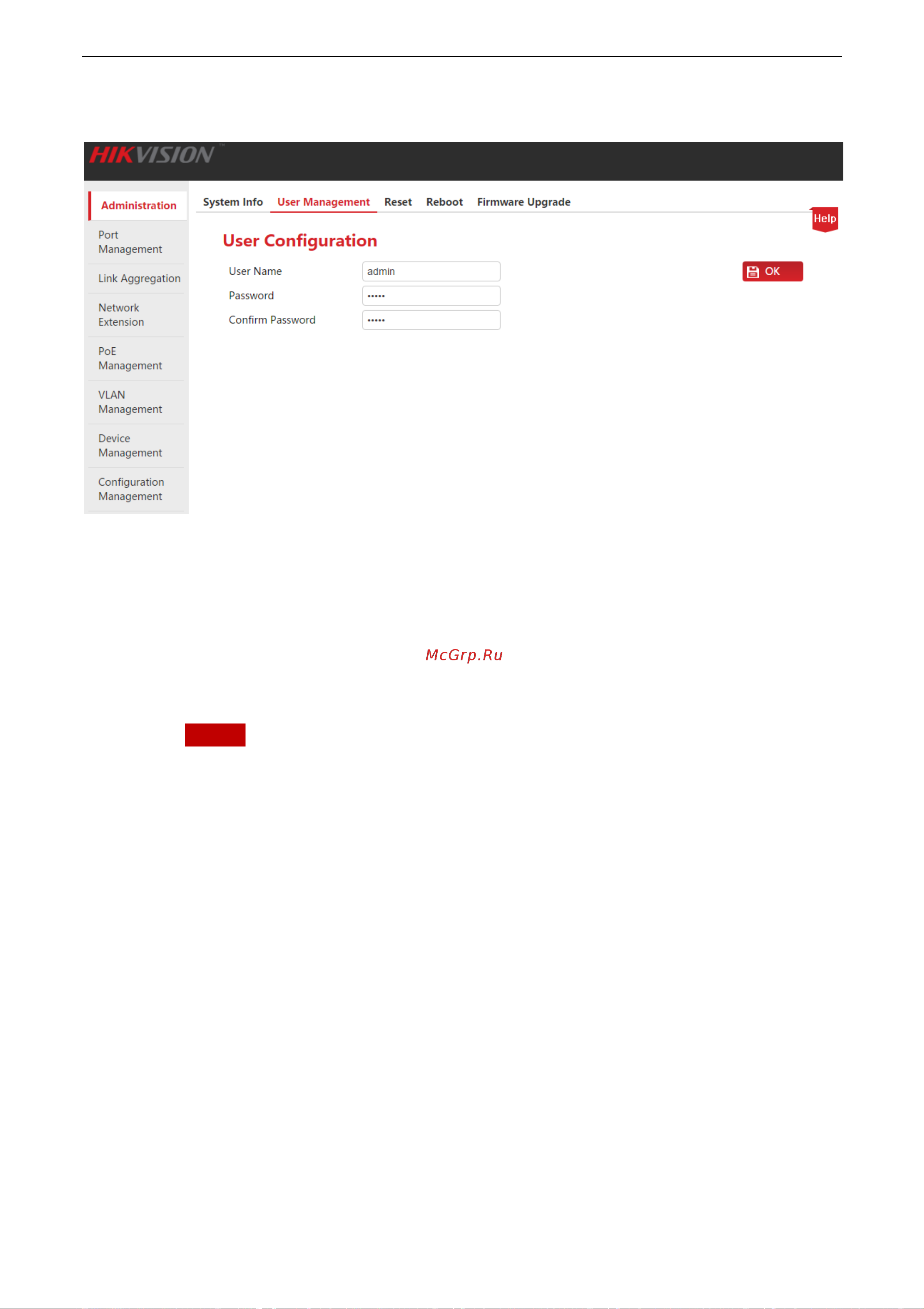 Hikvision DS-3E1326P-E [15/85] Сброс настроек reset