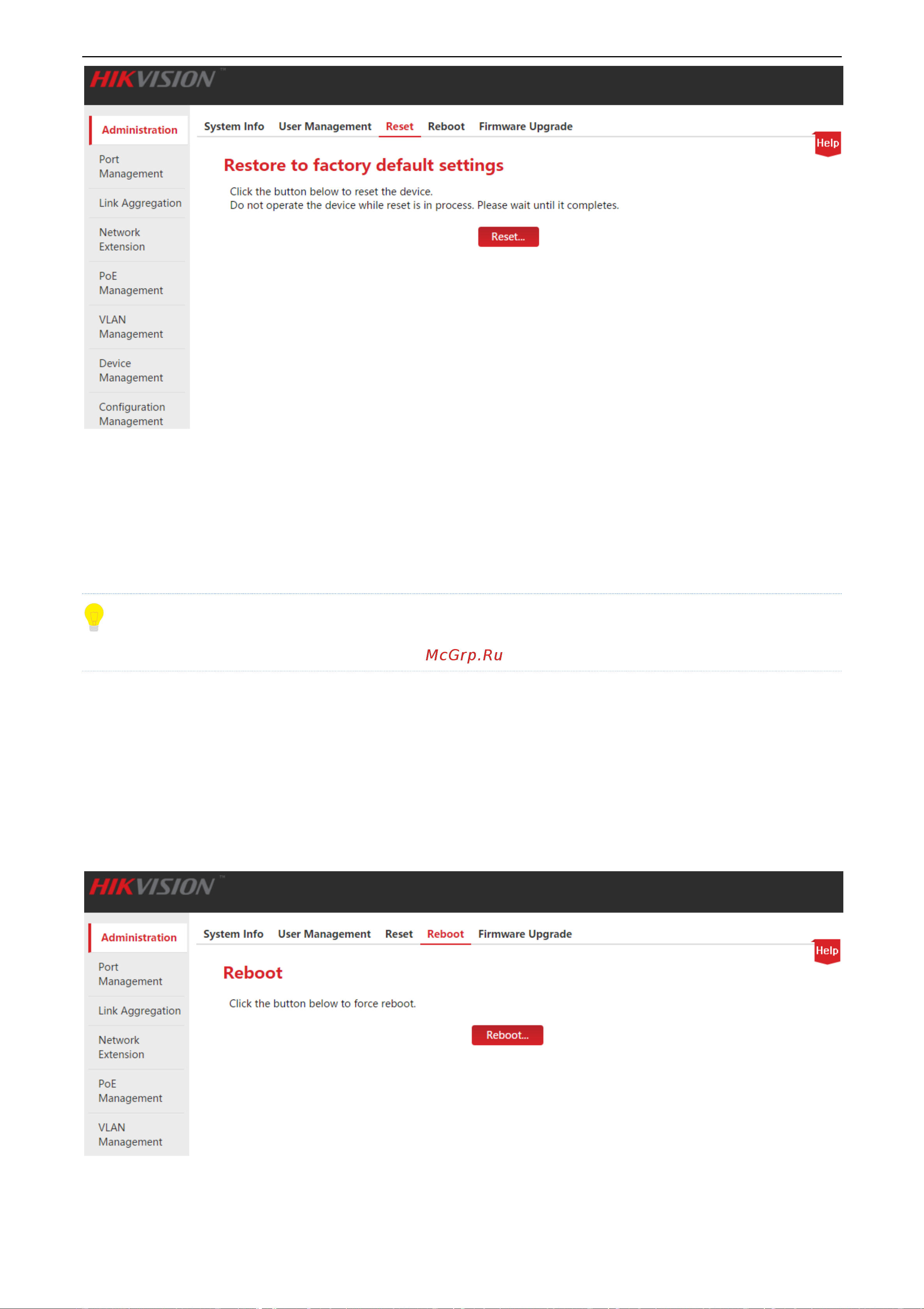 Hikvision DS-3E1326P-E [16/85] Перезагрузка reboot