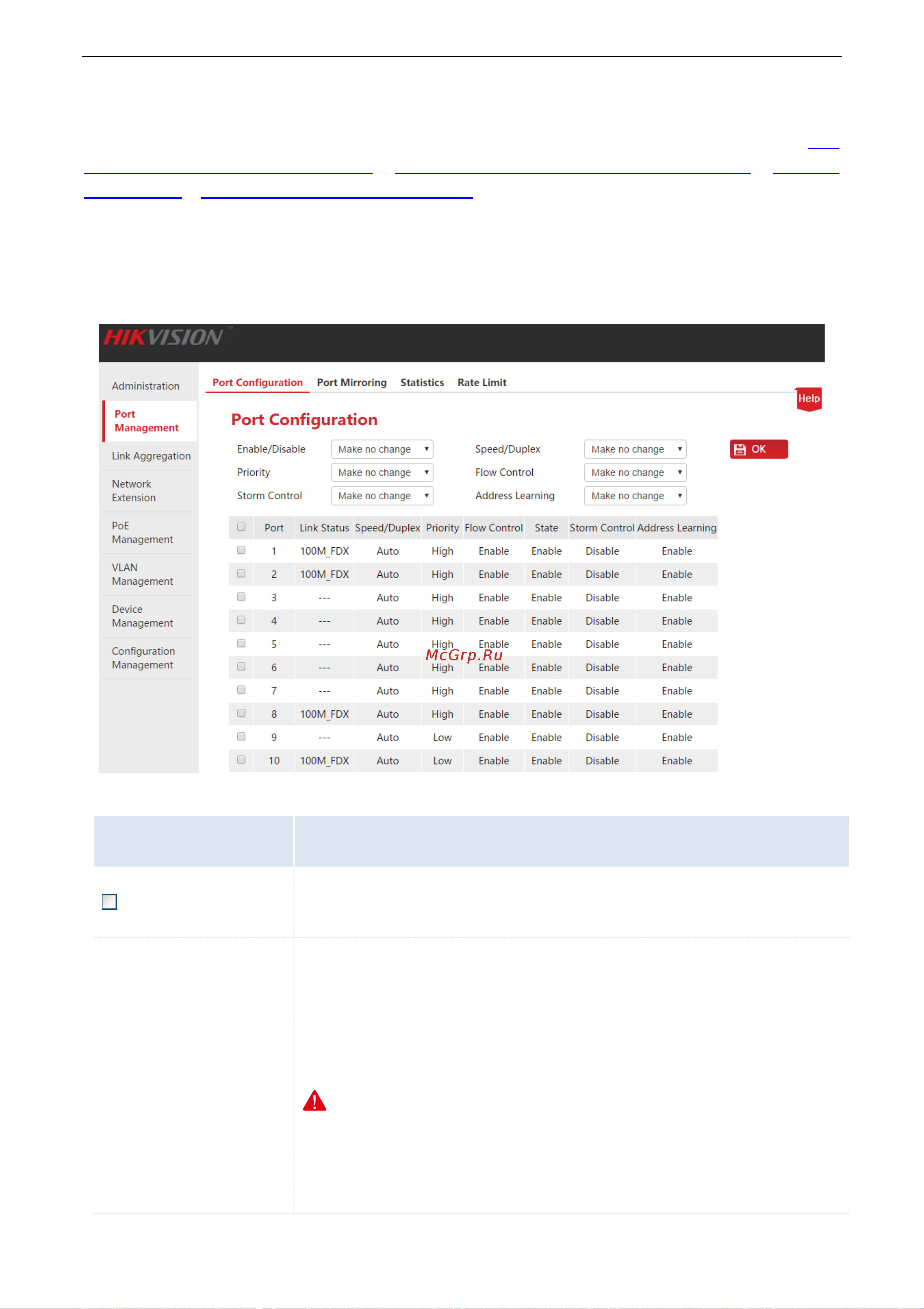 Hikvision DS-3E1326P-E [19/85] Настройка портов port configuration