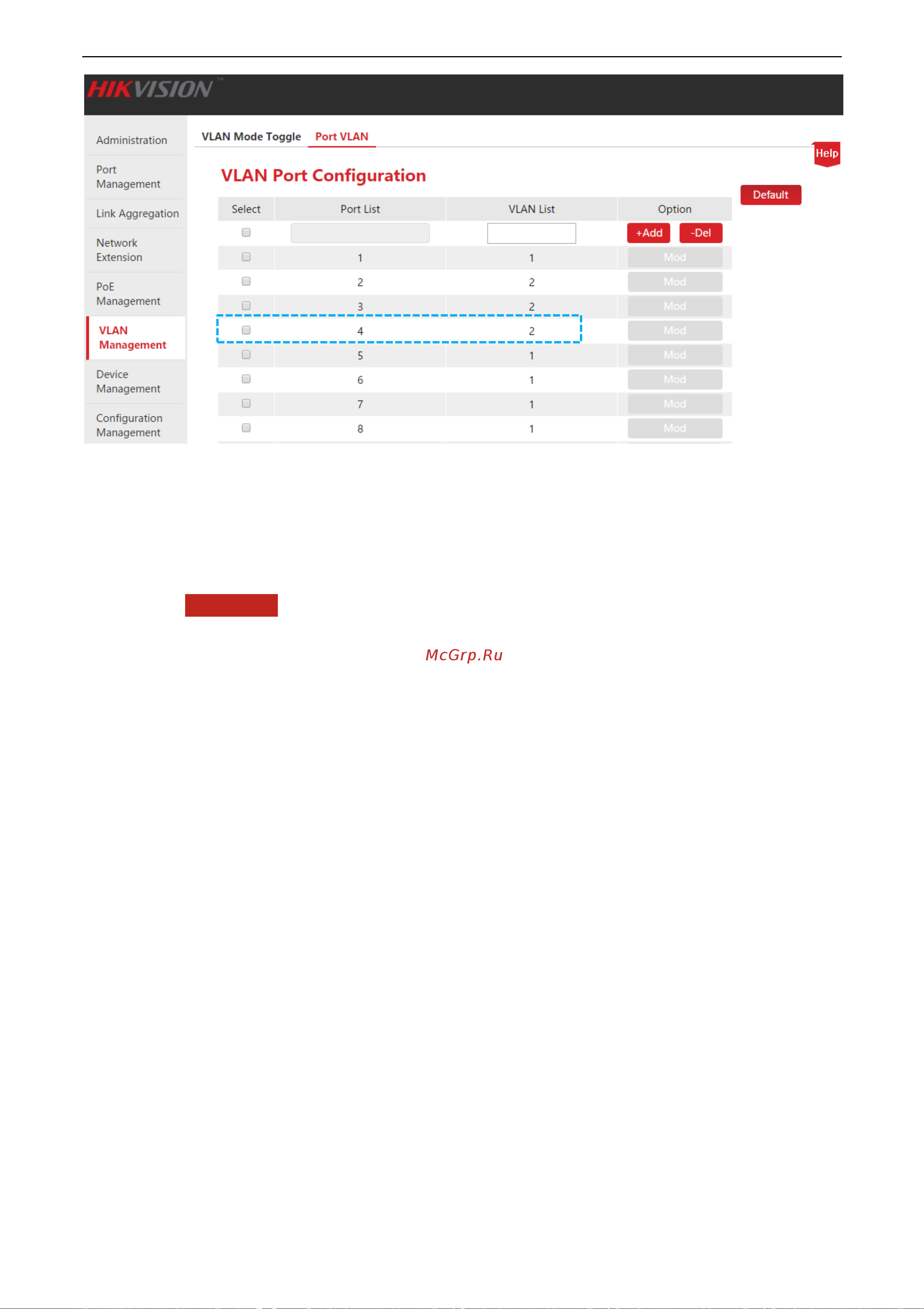 Hikvision DS-3E1326P-E [43/85] Сценарий применения