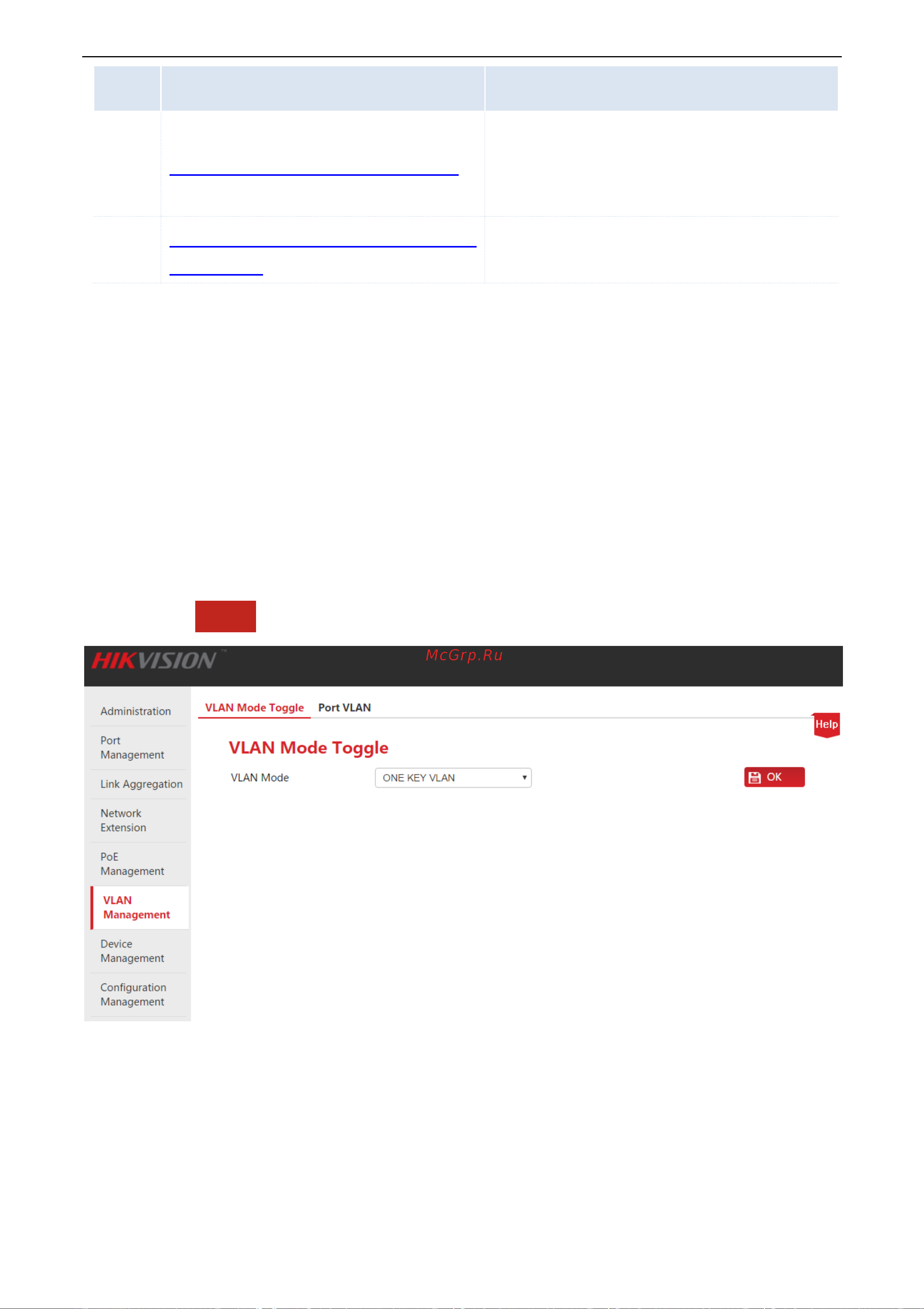 Hikvision DS-3E1326P-E [46/85] One key vlan