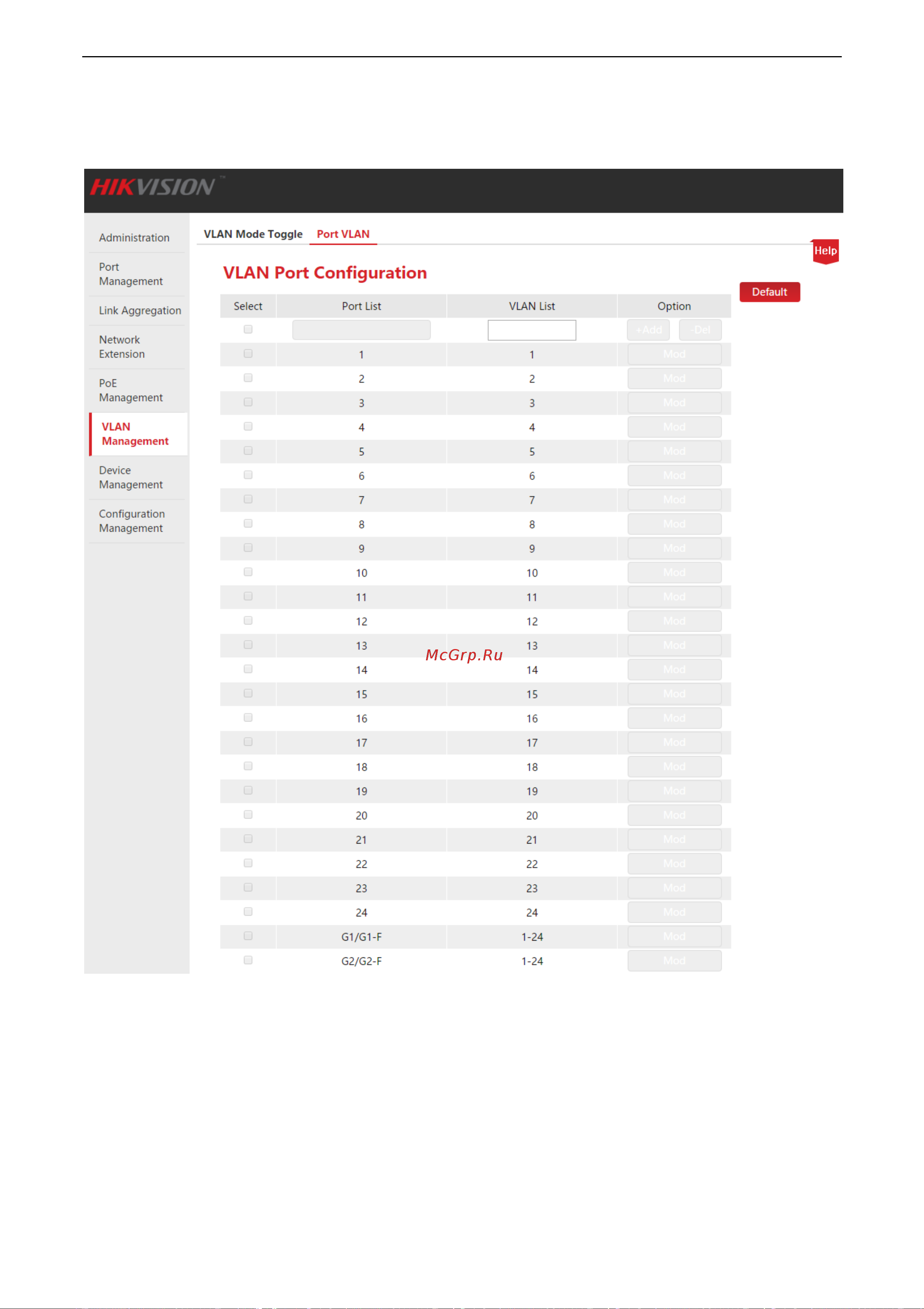 Hikvision DS-3E1326P-E [47/85] Q vlan