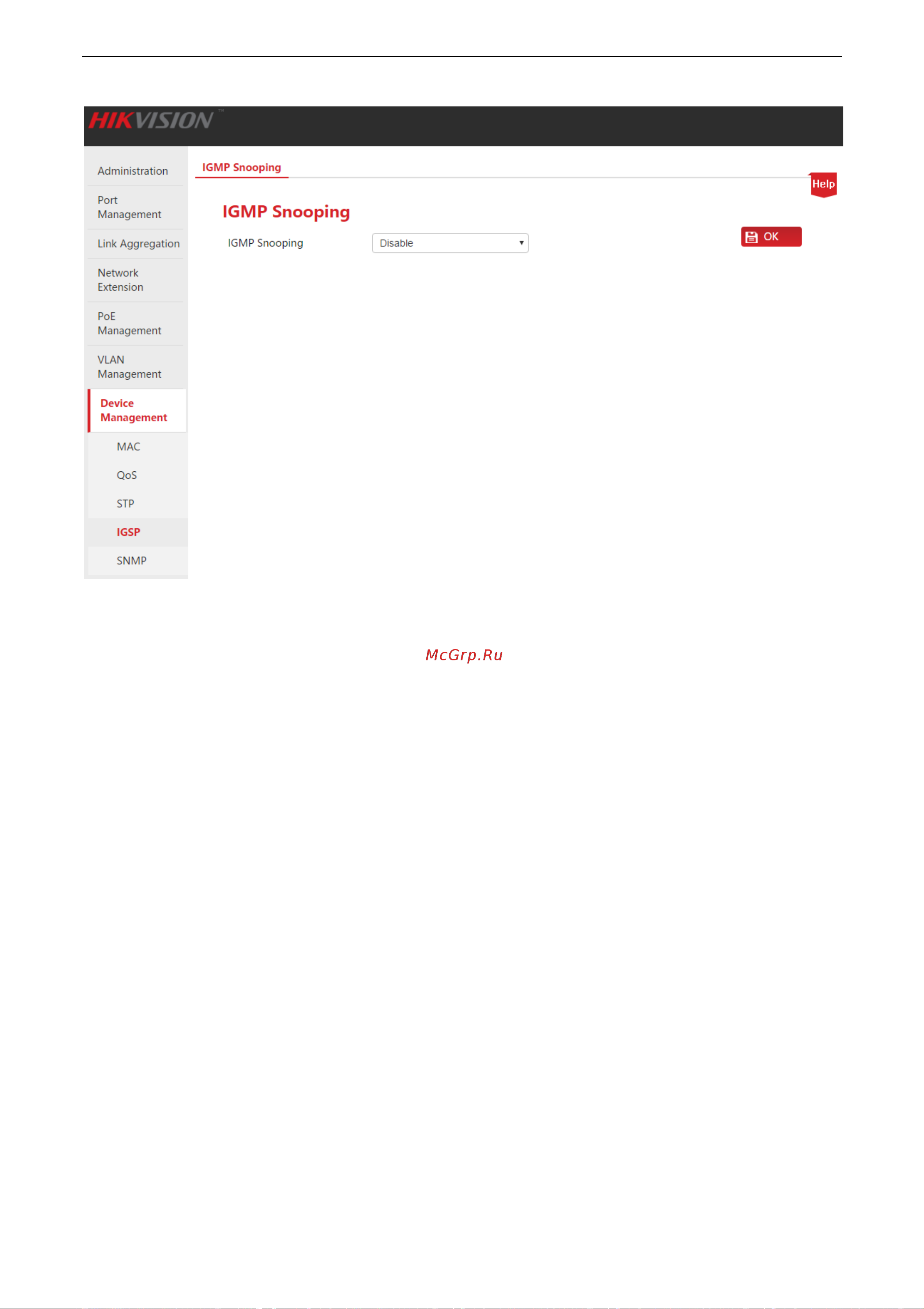 Hikvision DS-3E1326P-E Инструкция по эксплуатации онлайн [75/85] 674644