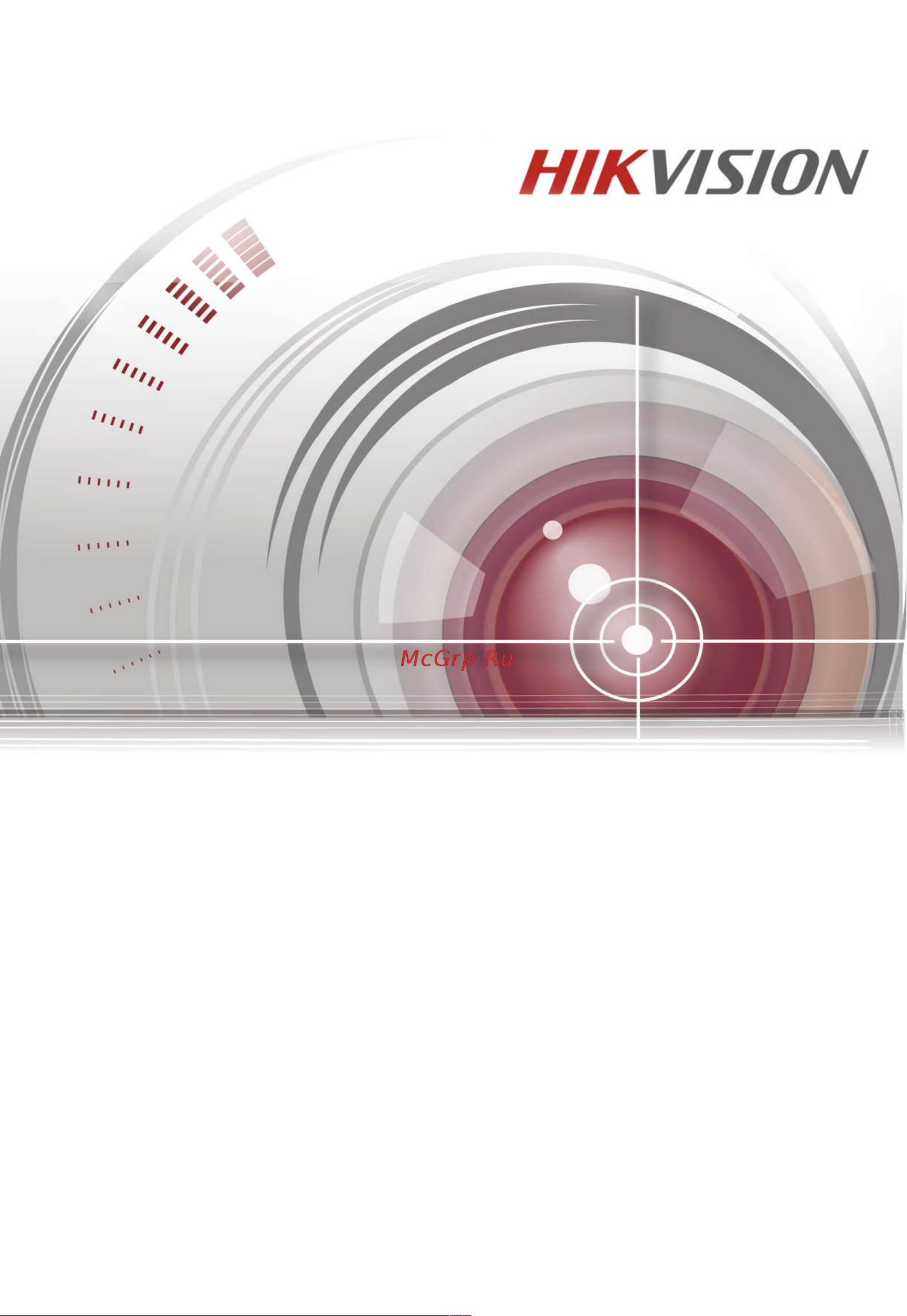 Hikvision DS-D5022FC Инструкция по эксплуатации онлайн