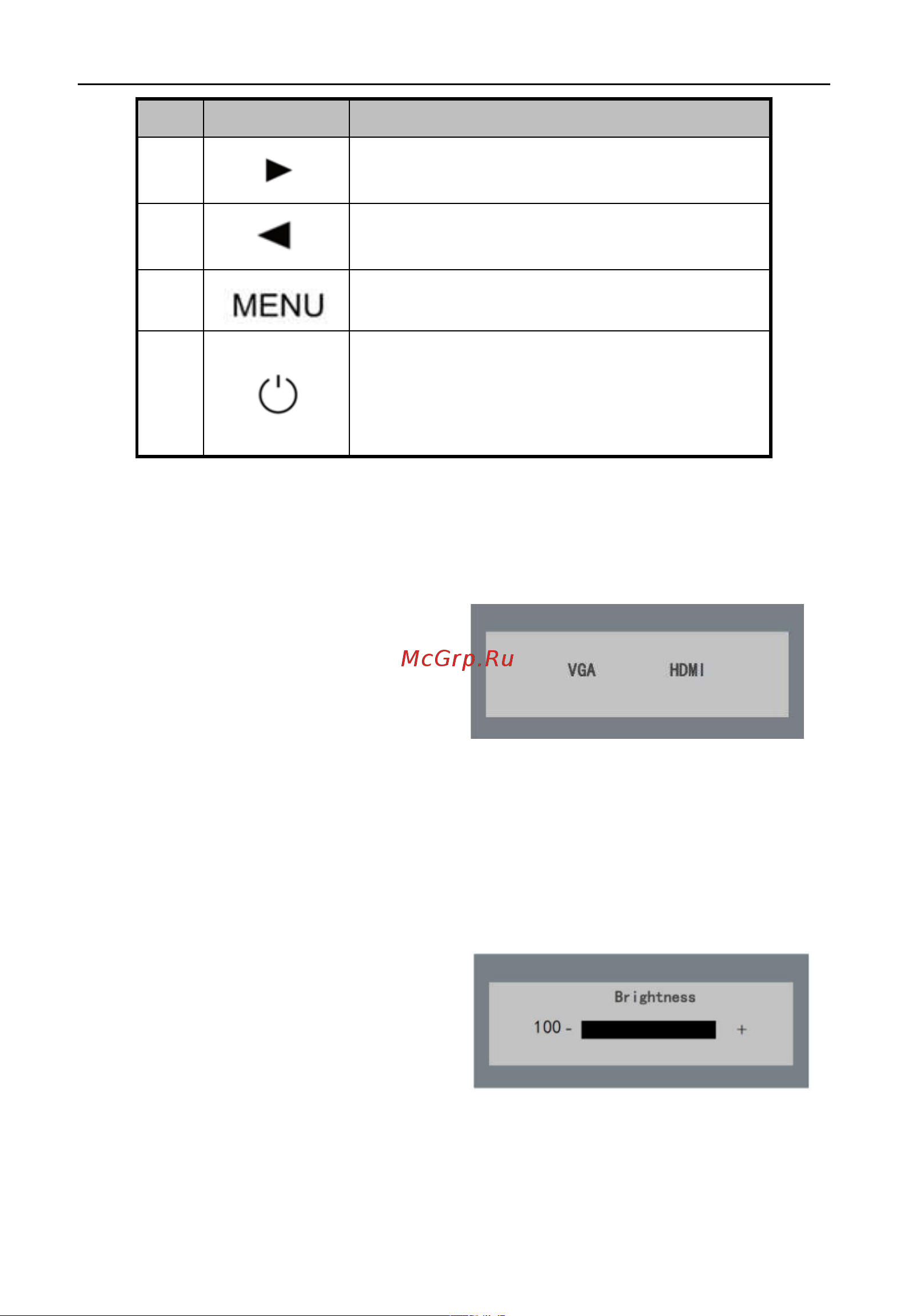 Hikvision DS-D5022FC [7/15] Глава 4 основные операции