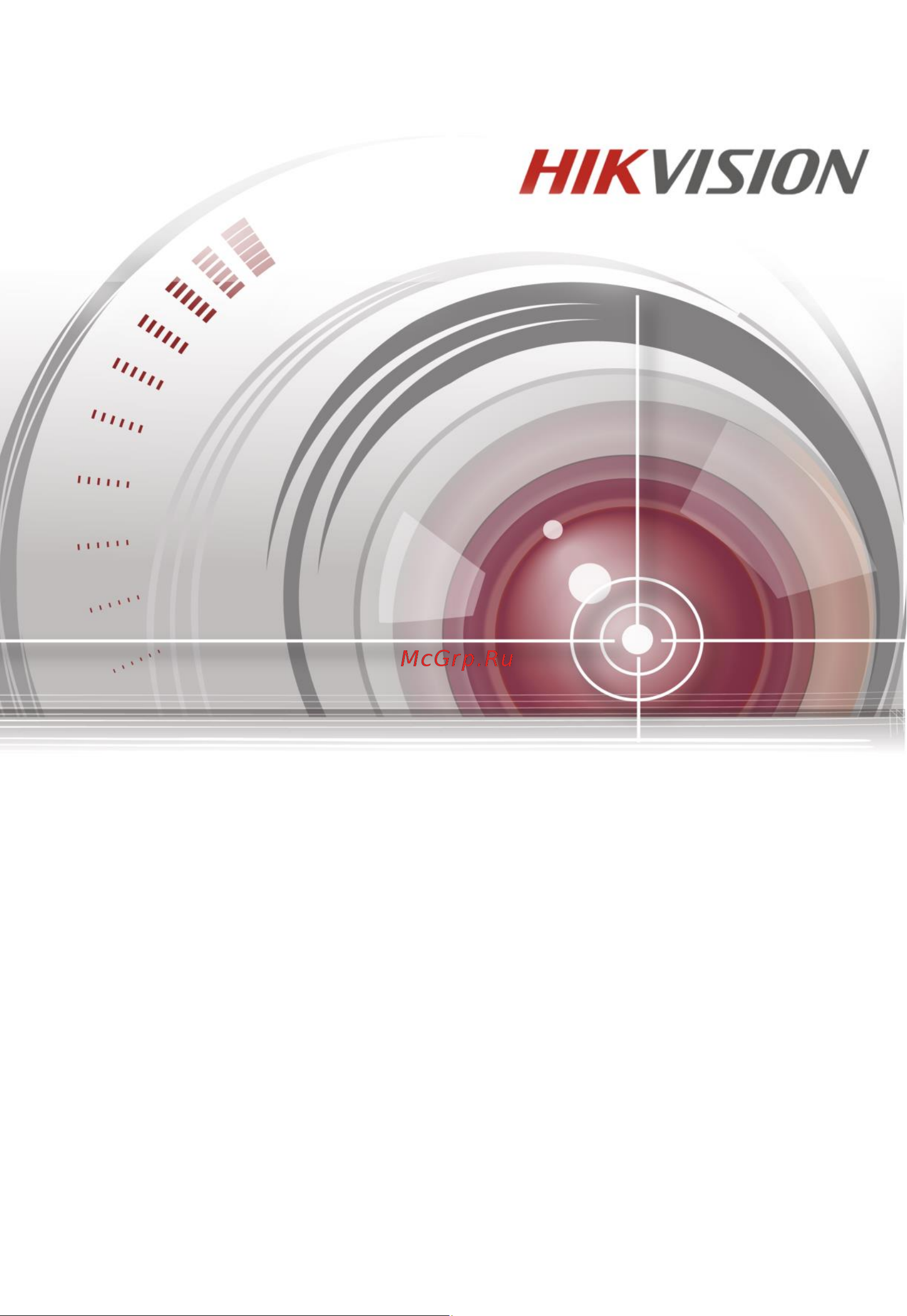 Hikvision DS-D5019QE Инструкция по эксплуатации онлайн
