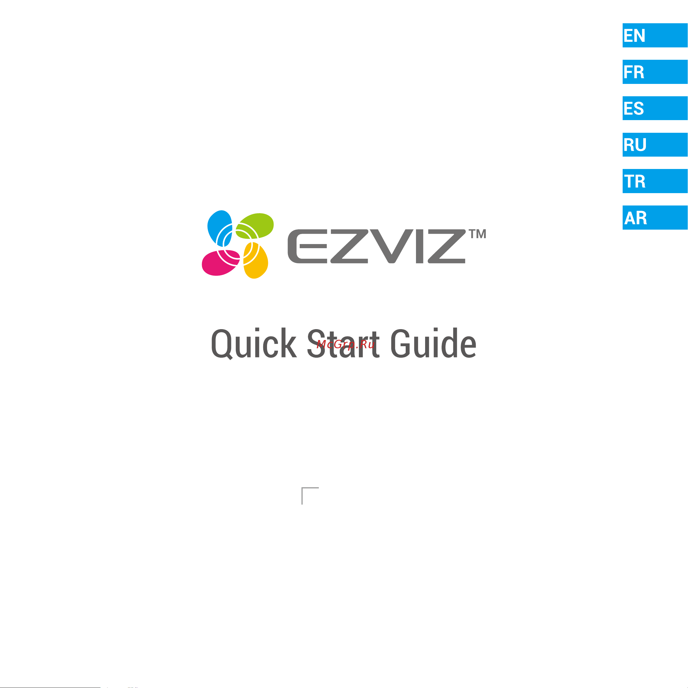 Ezviz LC1C White Инструкция по эксплуатации онлайн