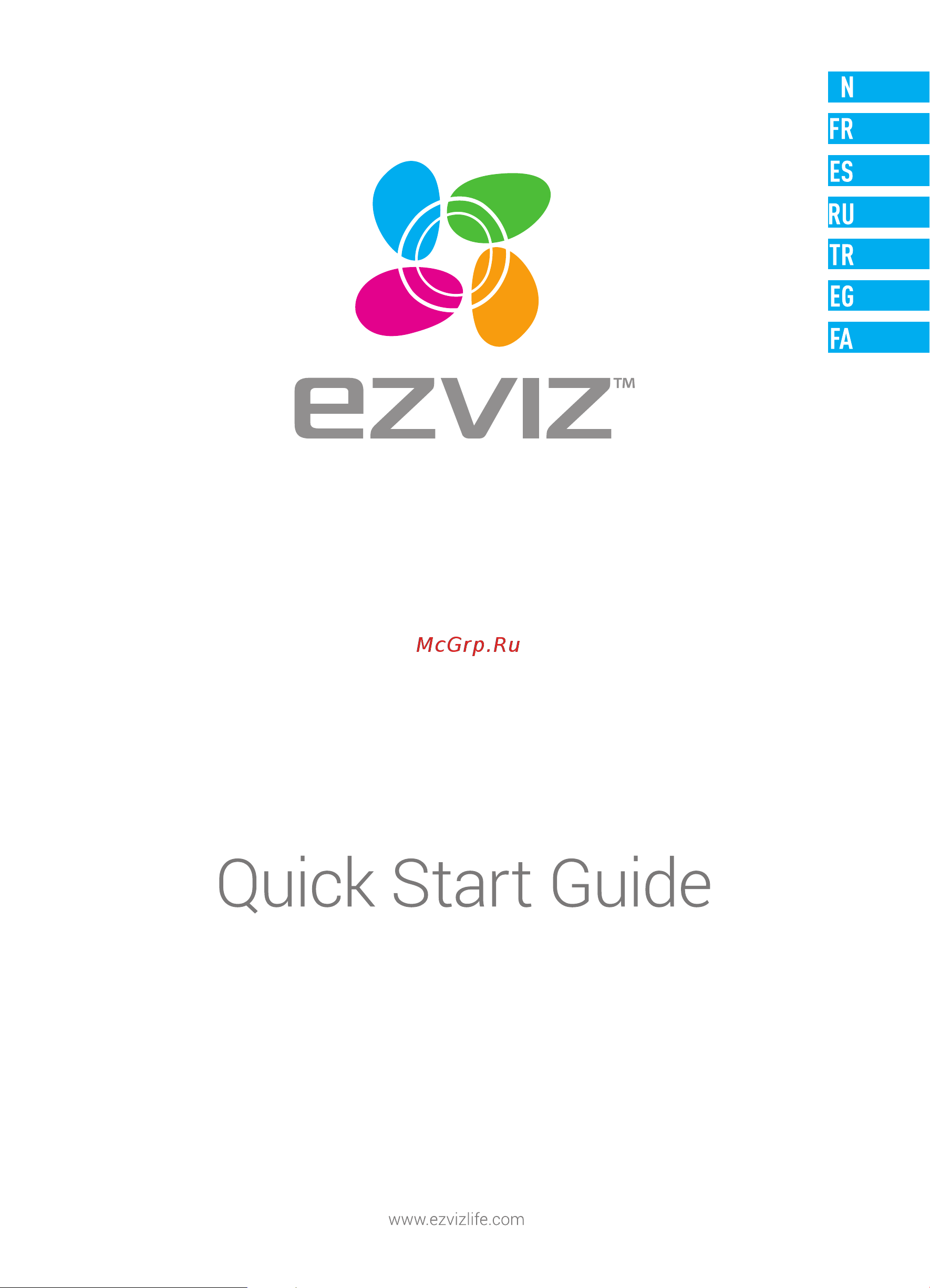 Ezviz W3 Инструкция по эксплуатации онлайн