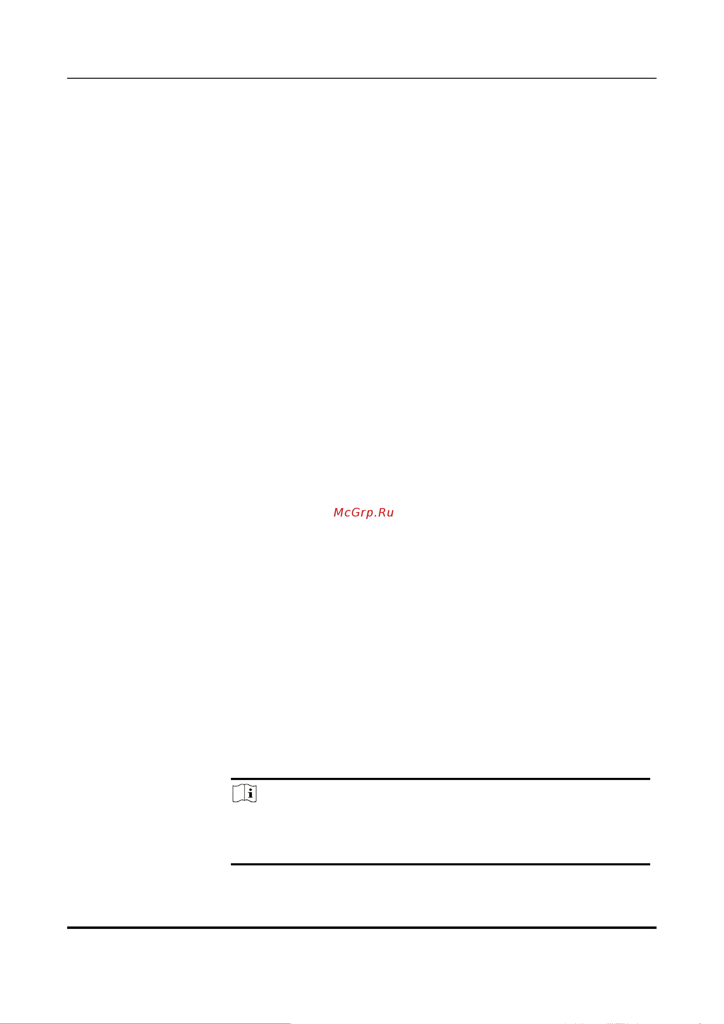 HiWatch IPC-B042-G2/U (4mm) [100/153] Восстановление параметров по умолчанию