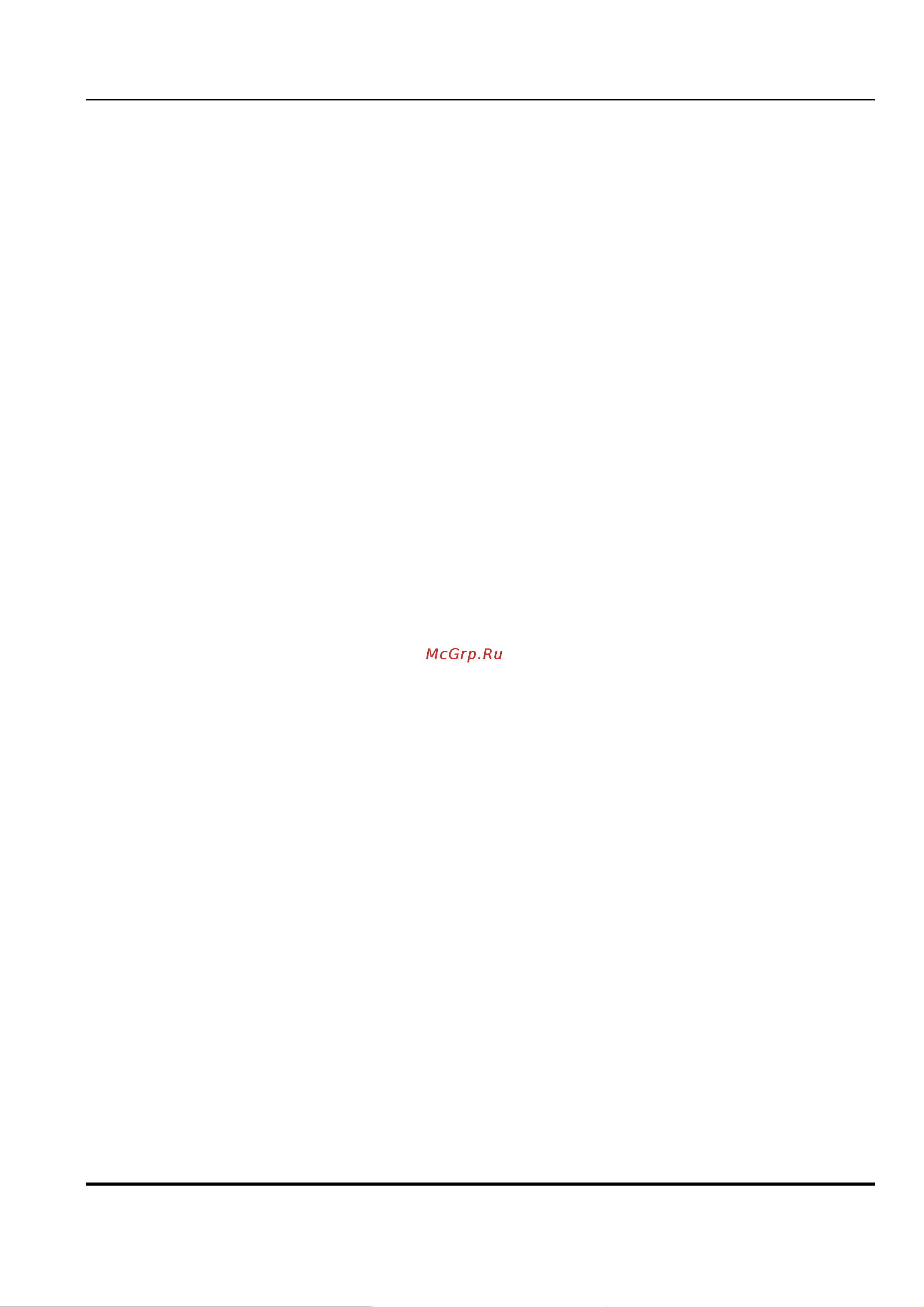 HiWatch IPC-D042-G2/S (4mm) [11/153] Ip камера