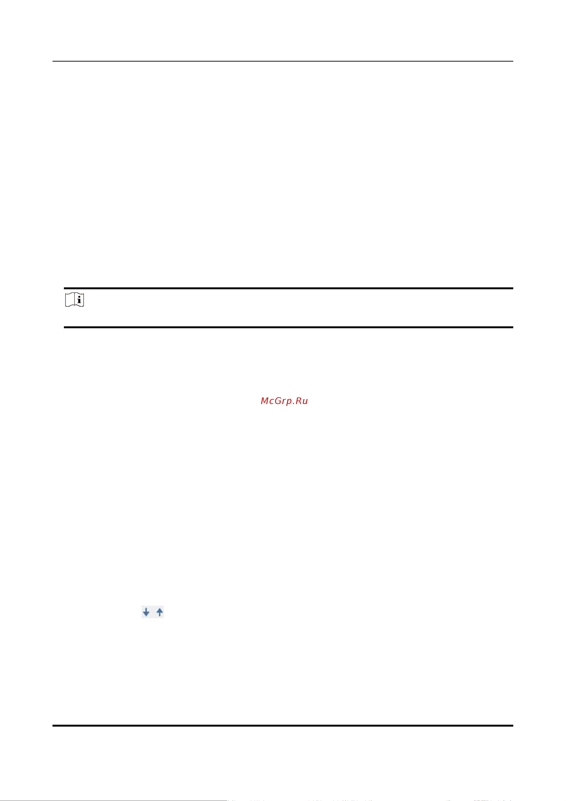 HiWatch IPC-D042-G2/S (4mm) [128/153] Ip камера