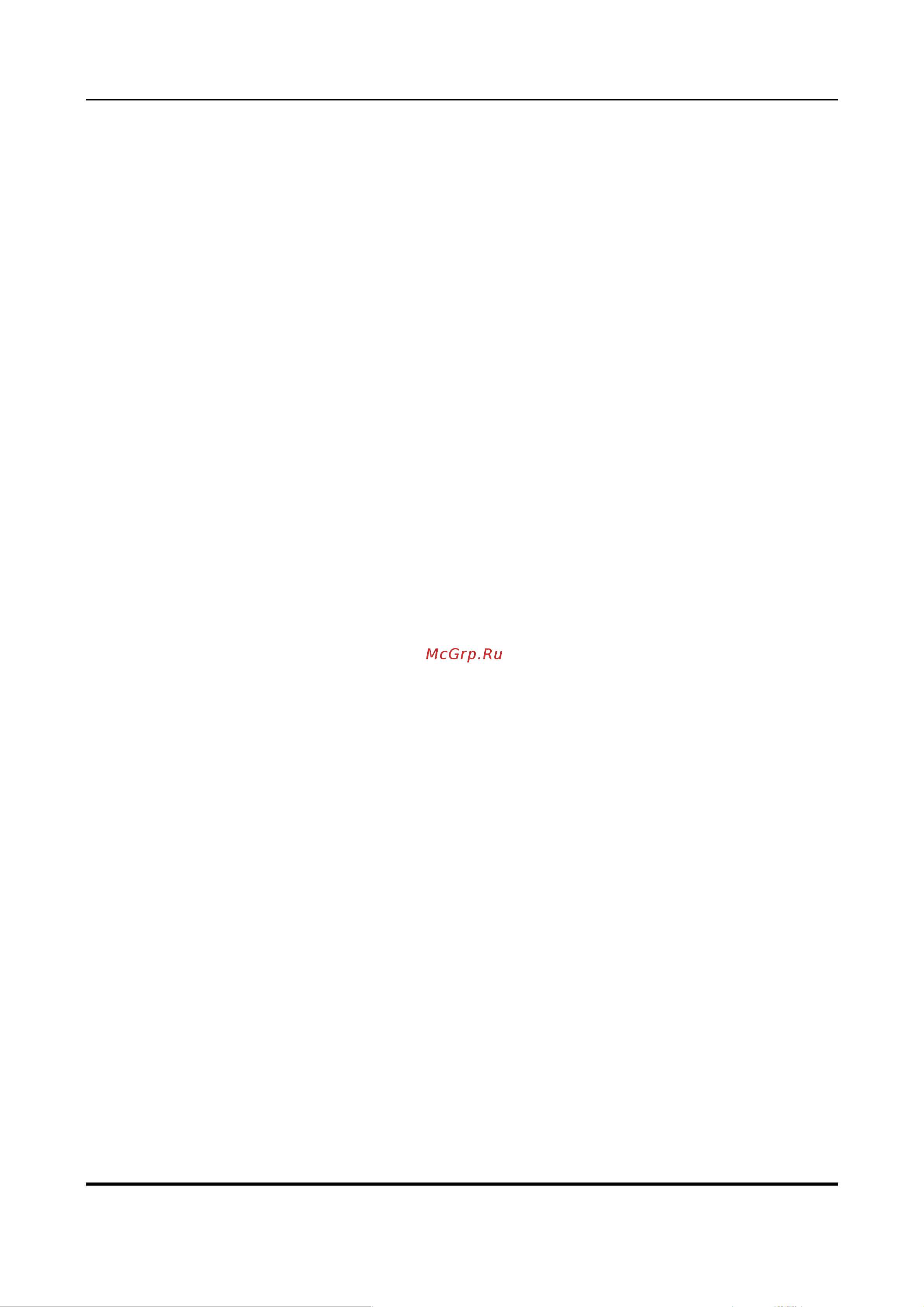 HiWatch IPC-D042-G2/S (4mm) [145/153] Ip камера
