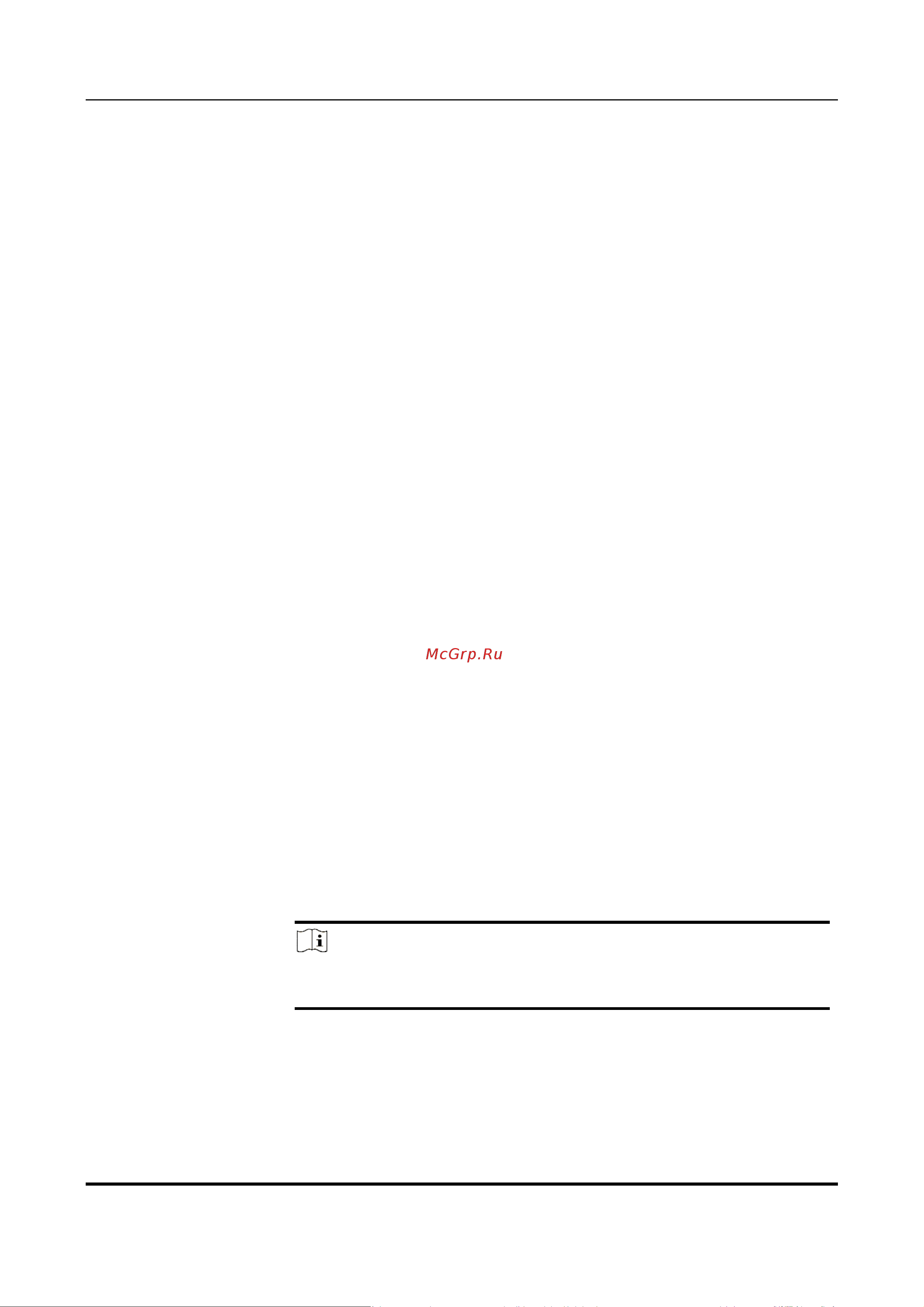 HiWatch IPC-B042-G2/U (4mm) [25/153] Ip камера
