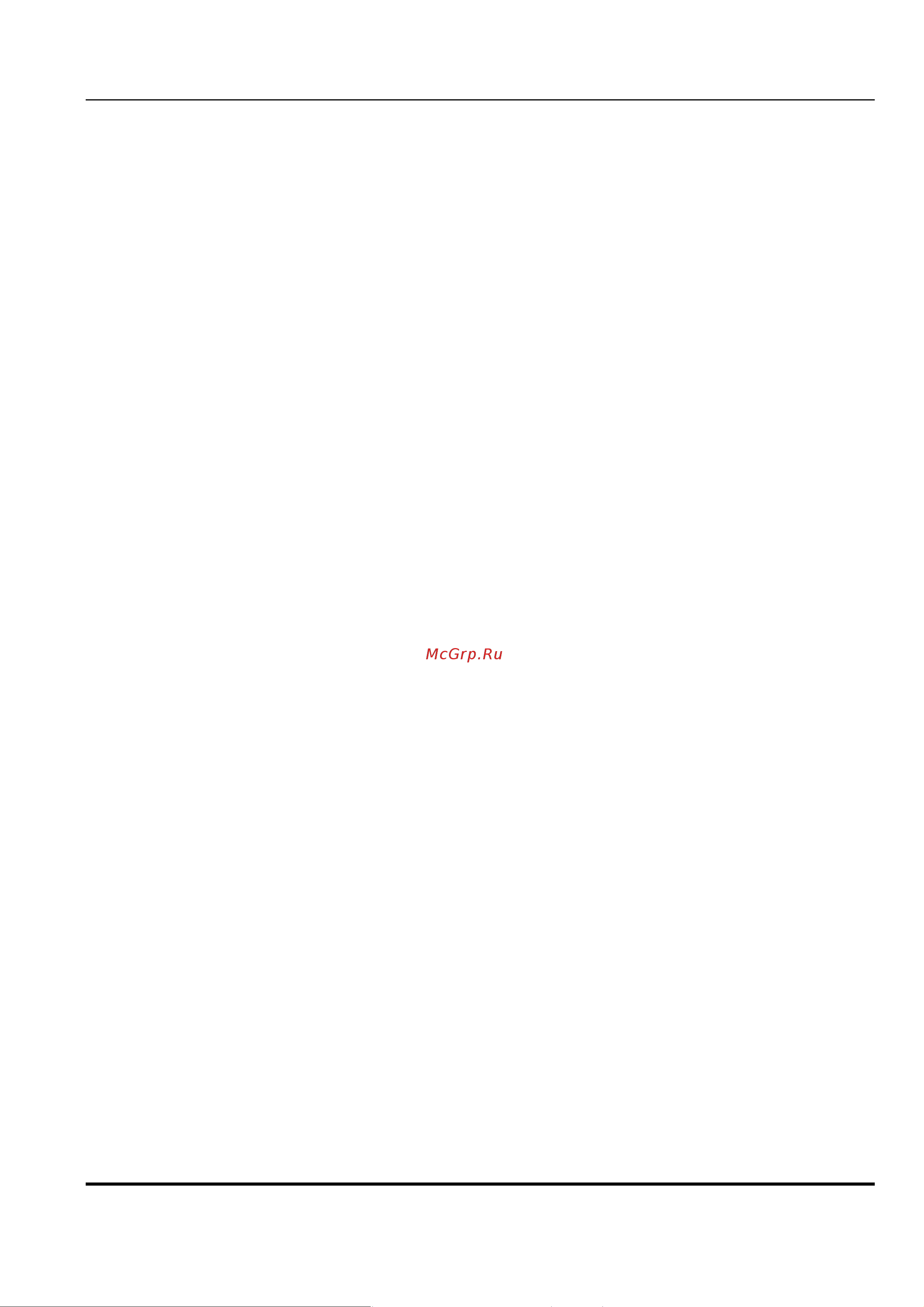 HiWatch IPC-T042-G2/U (4mm) [9/153] Ip камера