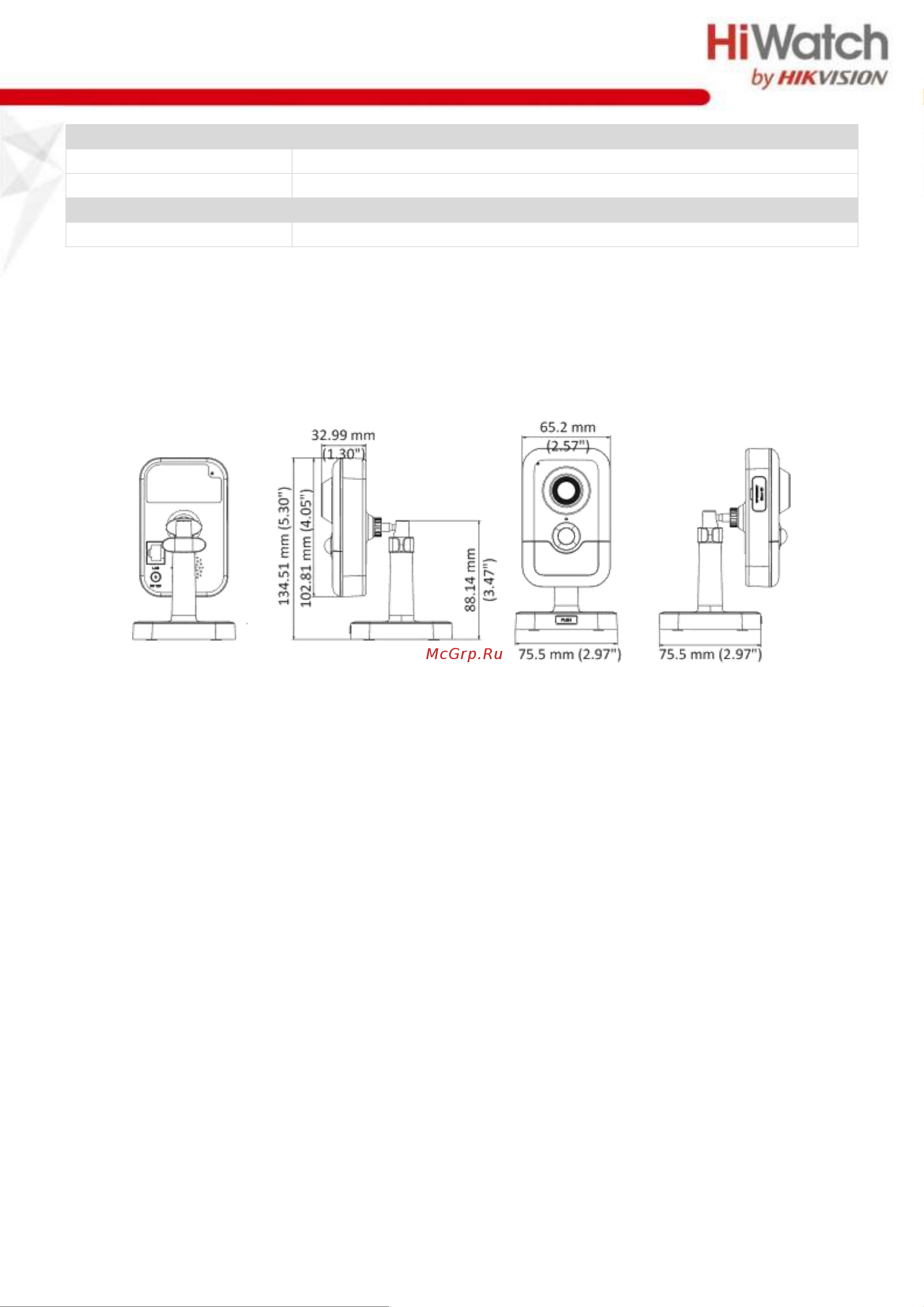HiWatch IPC-C042-G0/W (2.8mm) [4/4] Правила эксплуатации