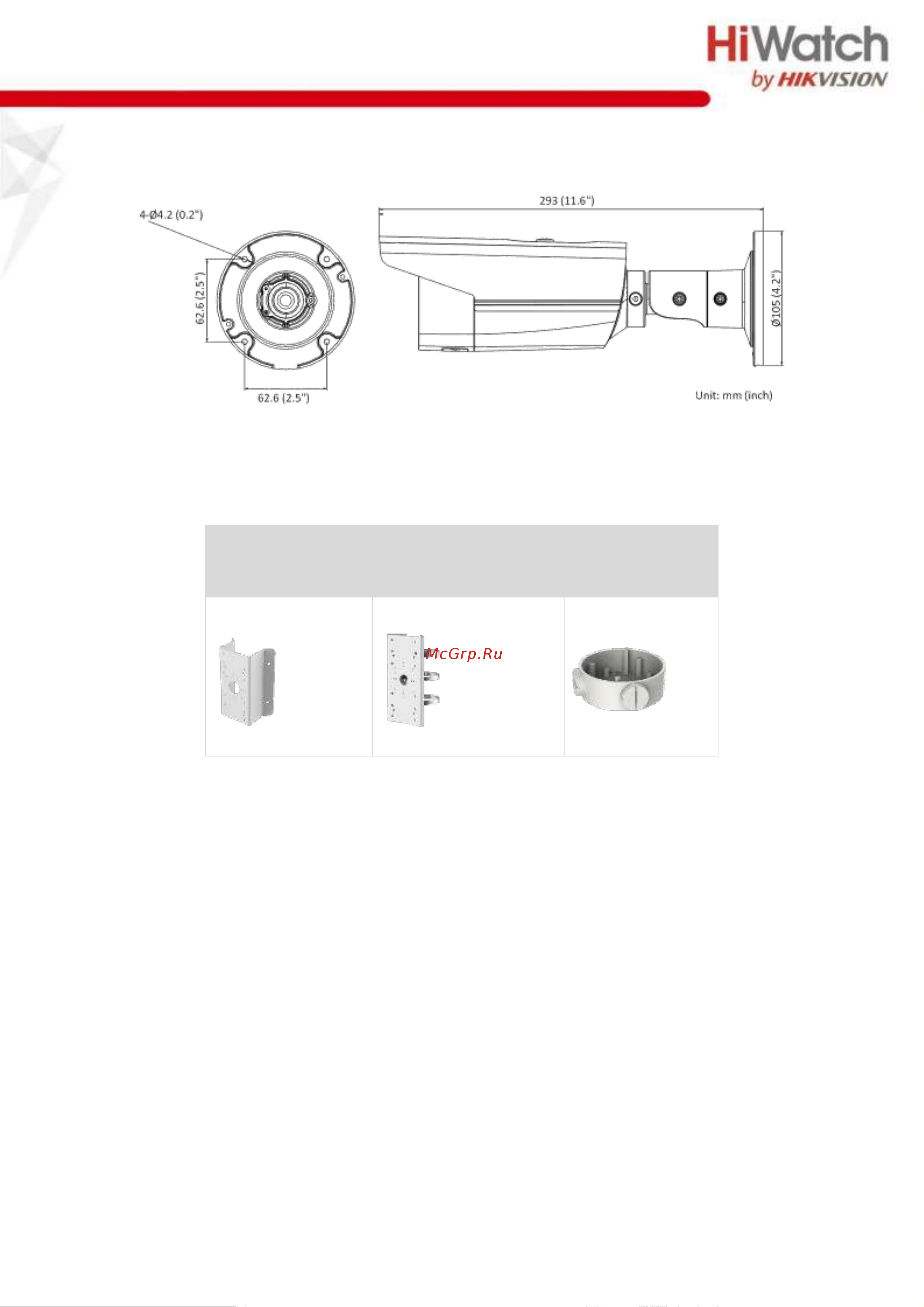 HiWatch IPC-B522-G2/4I (4mm) [5/5] Правила эксплуатации