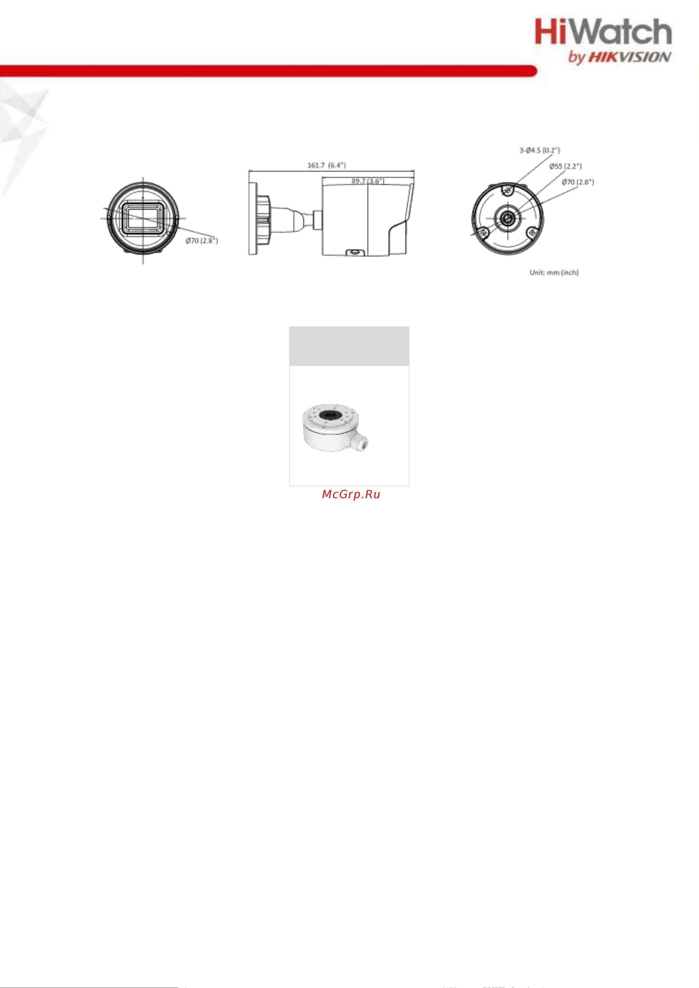 HiWatch IPC-B022-G2/U (2.8mm) [5/5] Аксессуары