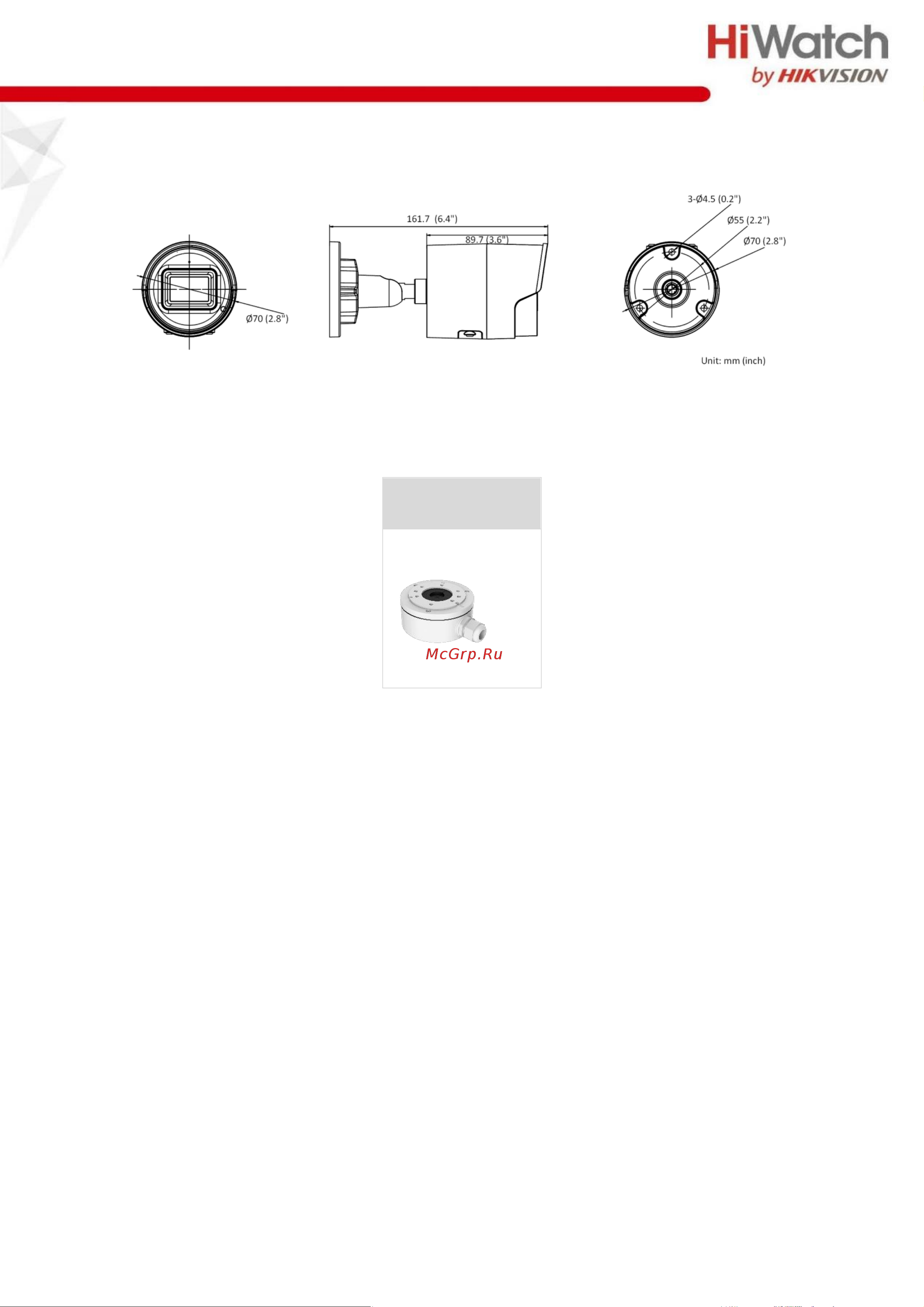 HiWatch IPC-B042-G2/U (2.8mm) [5/5] Правила эксплуатации
