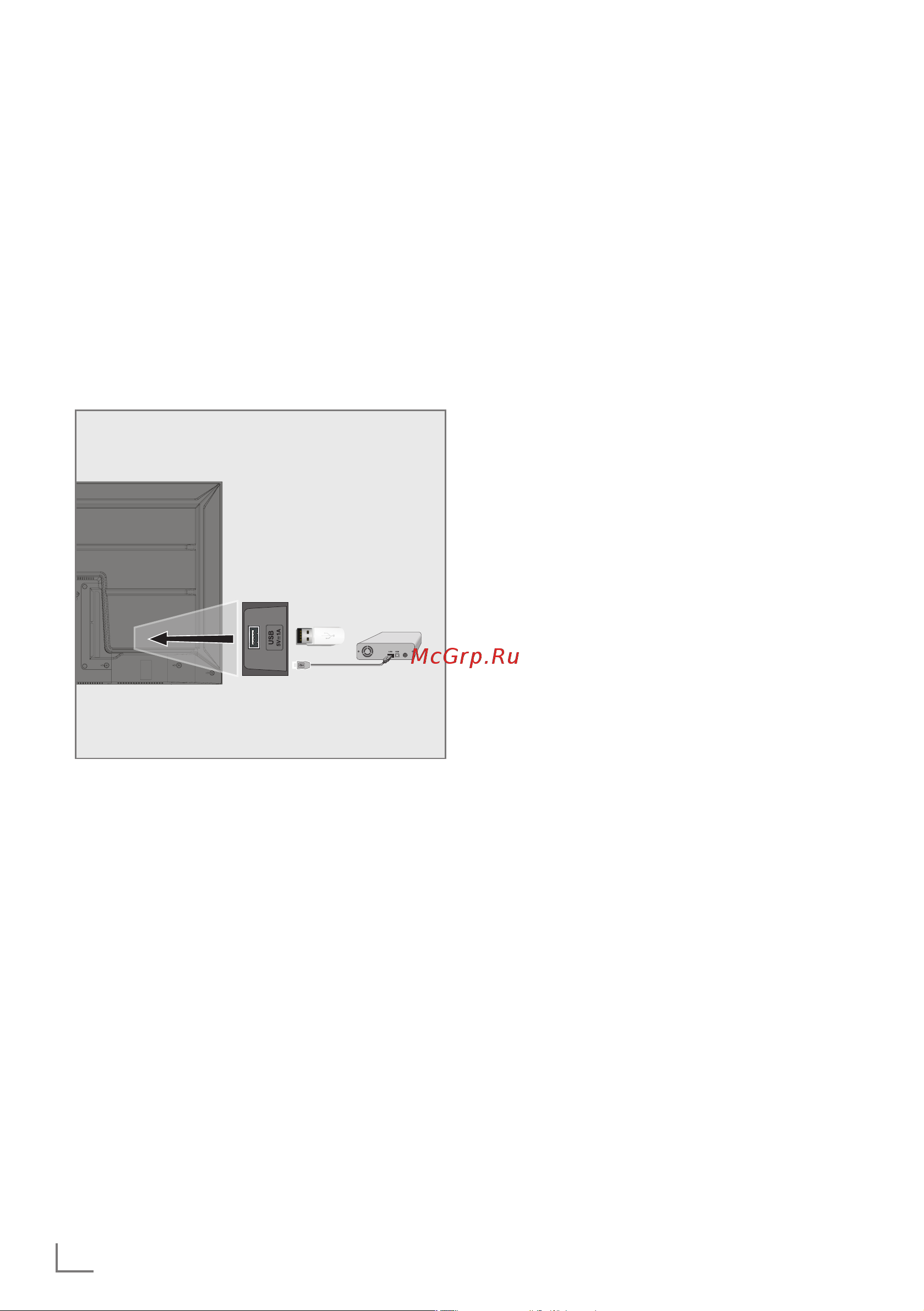 Grundig 32GGH6900B [44/124] Запись на usb