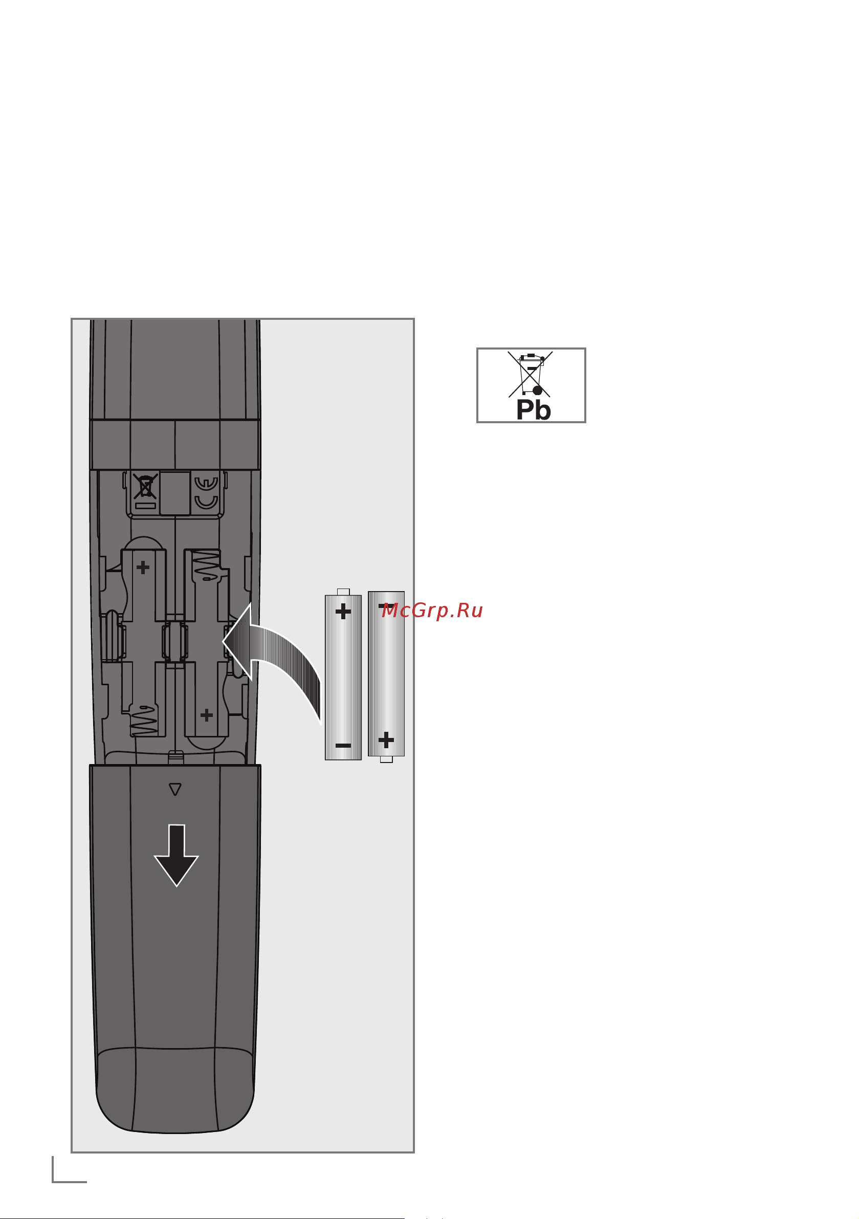 Grundig 40 GGF 6900B [12/124] Подключение подготовка