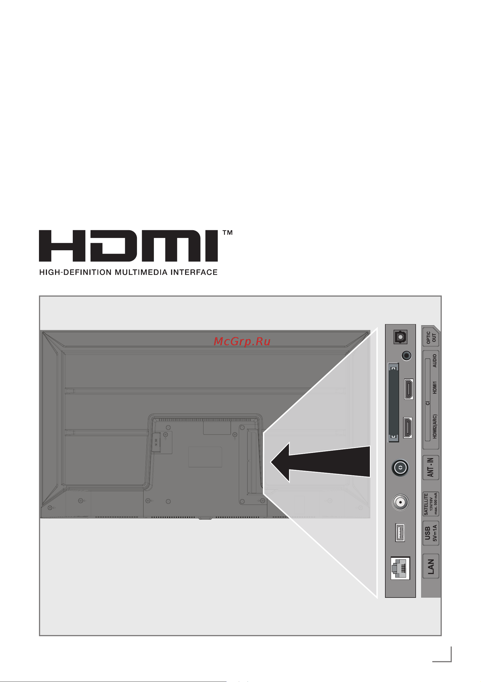 Grundig 40 GGF 6900B [83/124] Использование внешних устройств