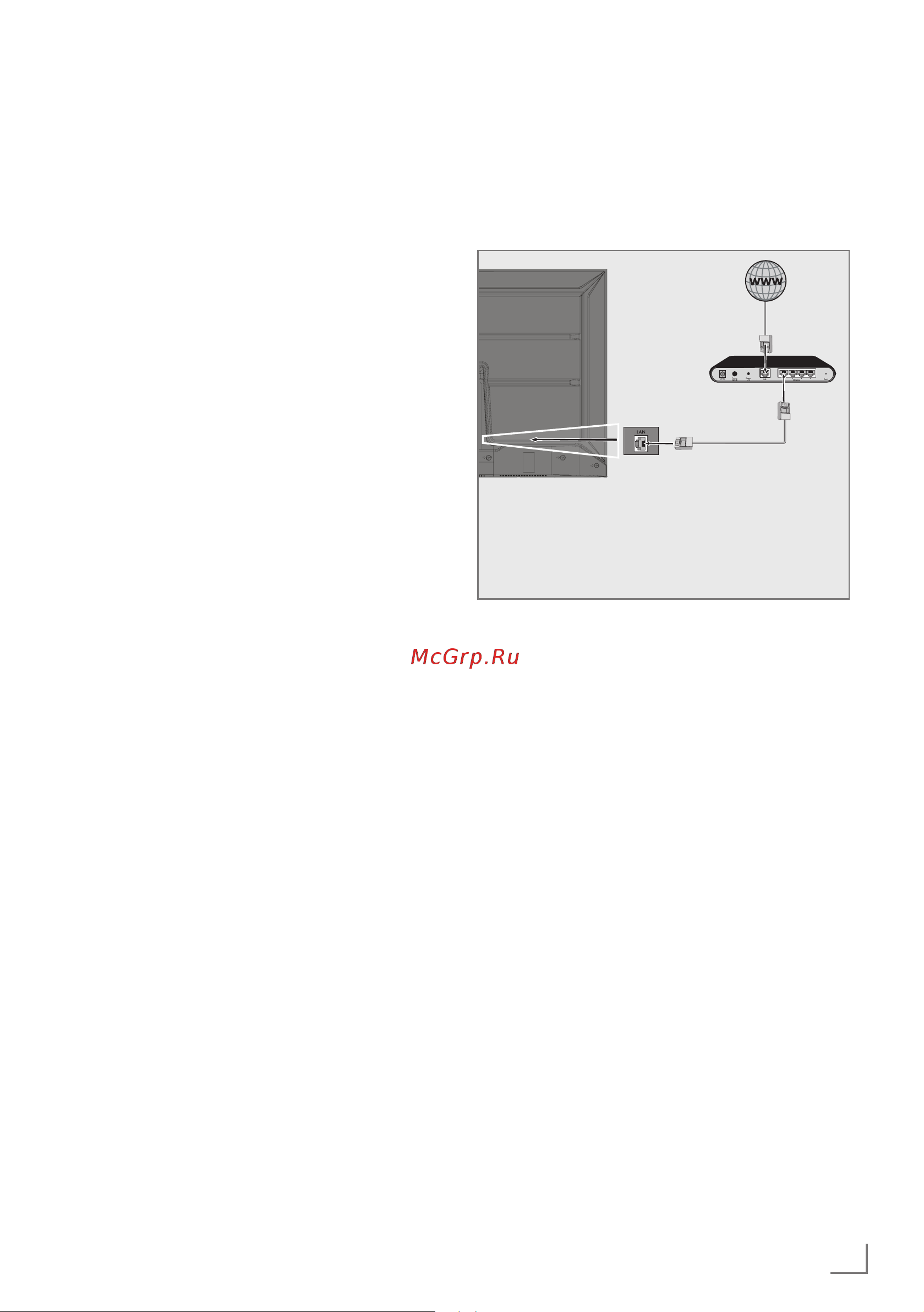 Grundig 40 GGF 6900B [87/124] Настройка сети