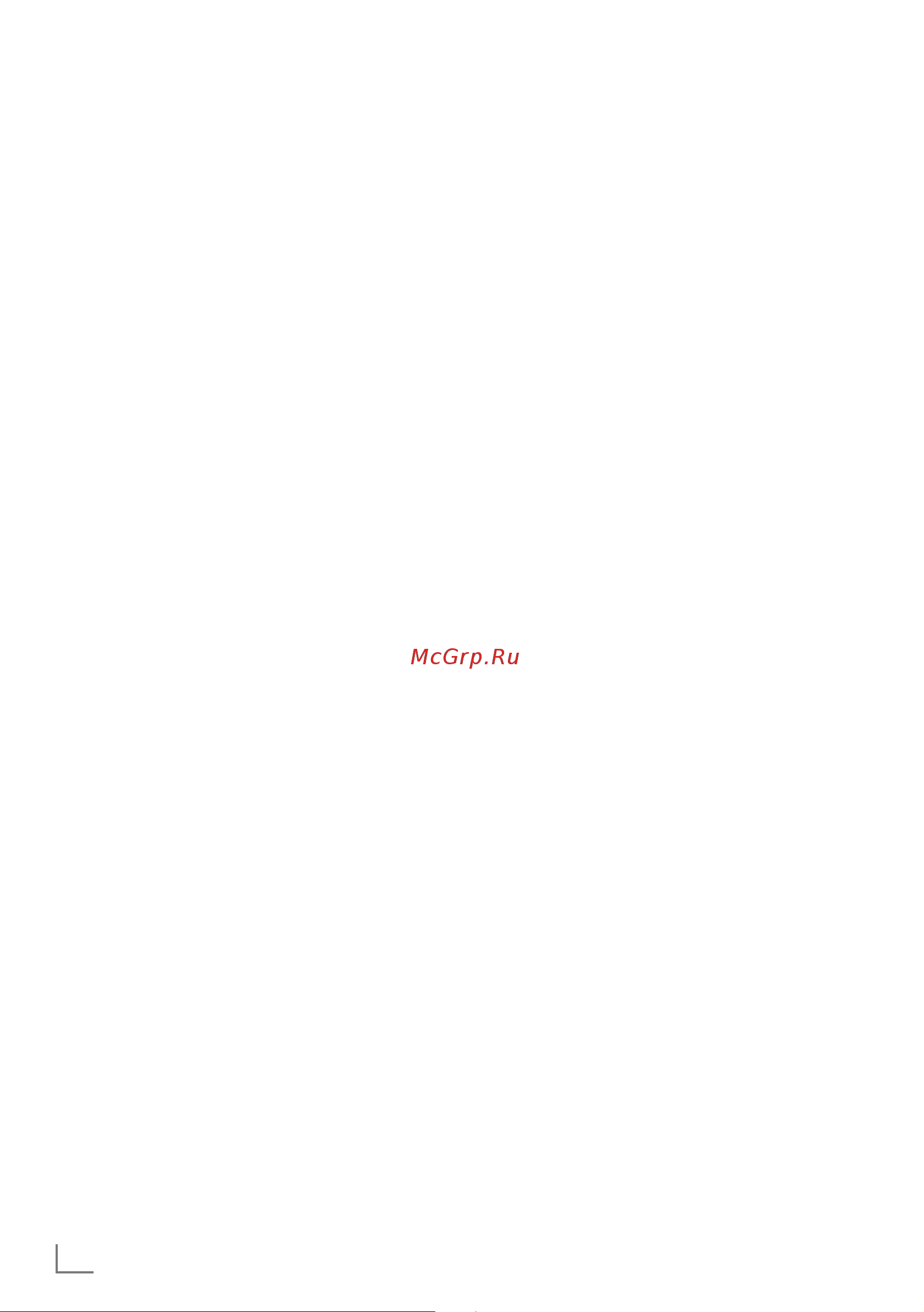 Grundig 50GGU7900B [32/124] Эксплуатация телевизора дополнительные функции