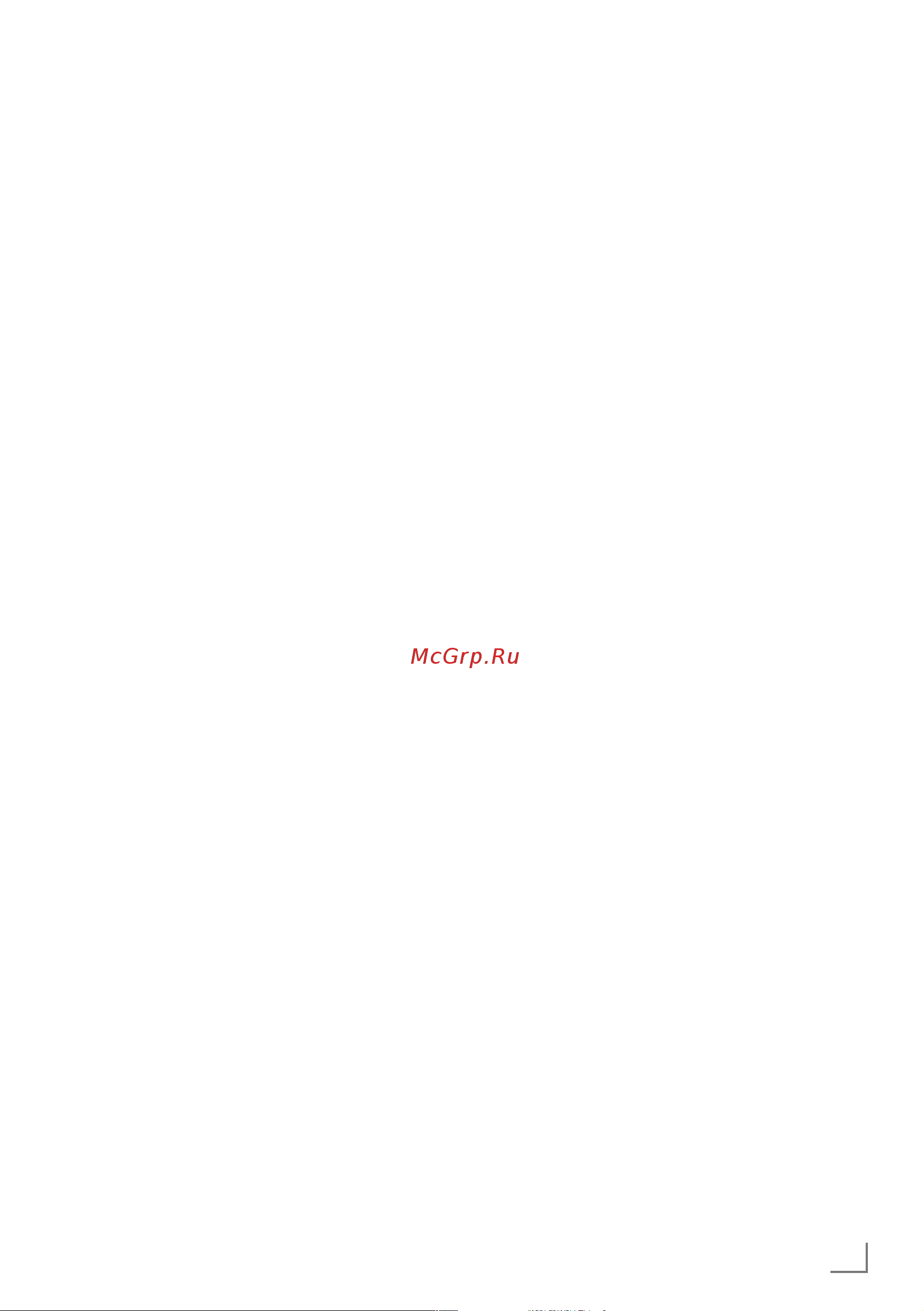 Grundig 50GGU7900B [43/124] Запись на usb