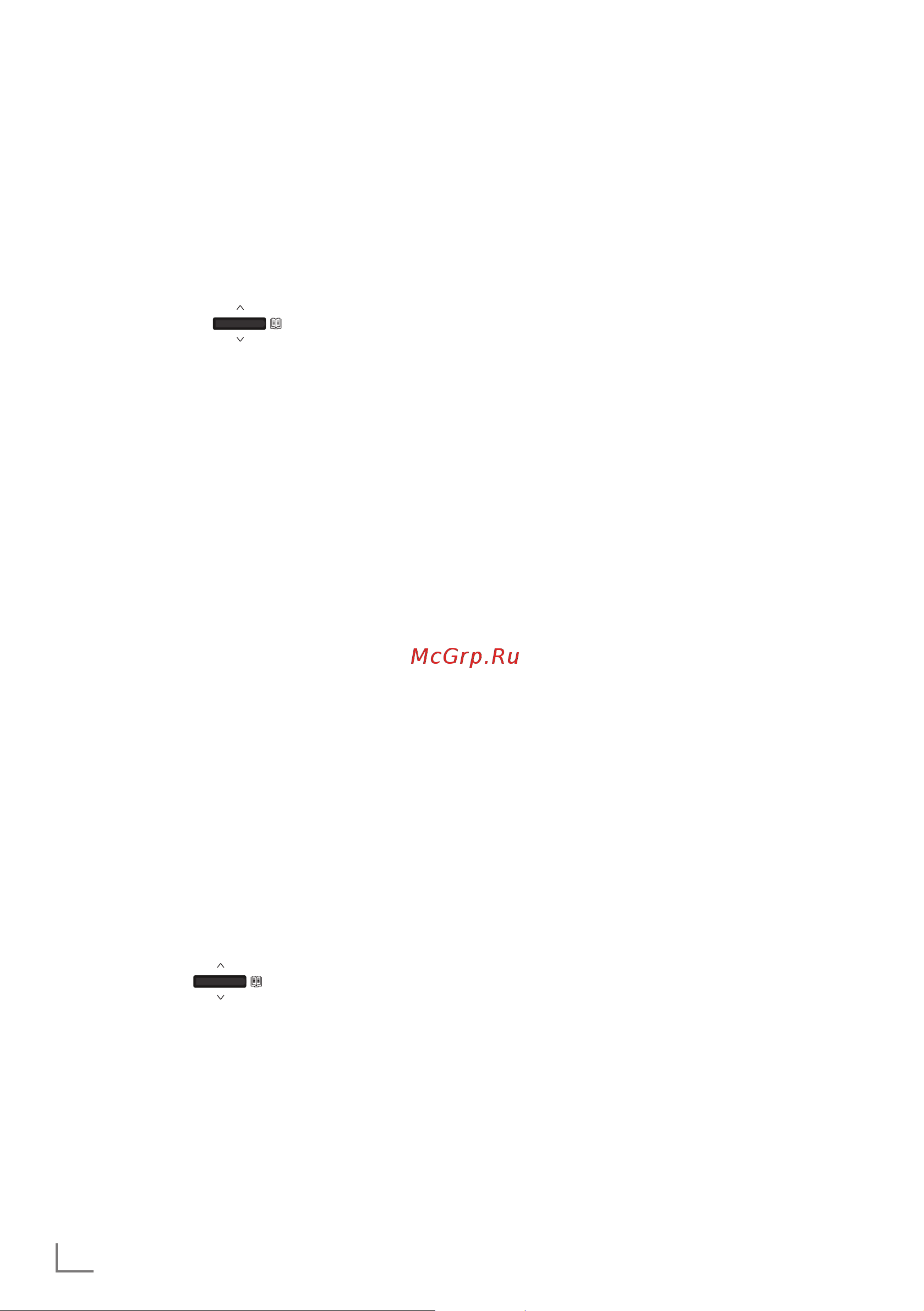 Grundig 50GGU7900B [48/124] Запись на usb