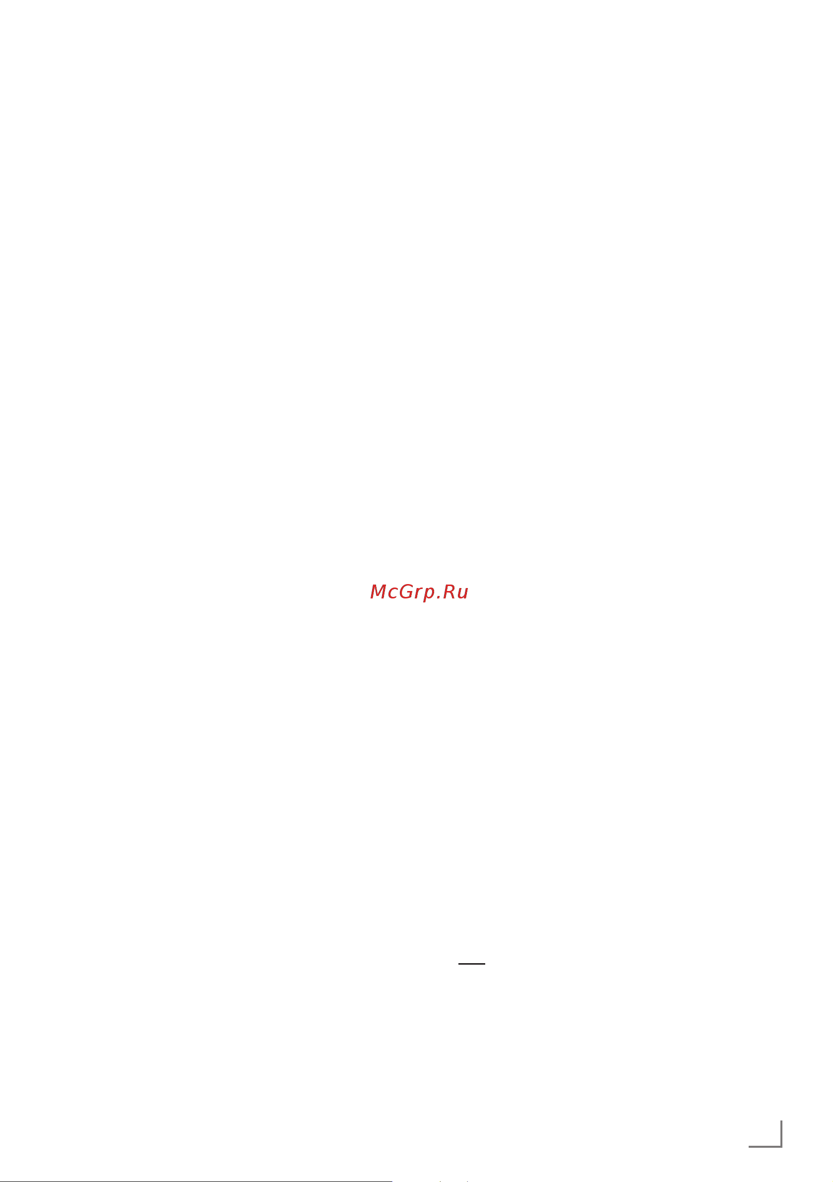 Grundig 50GGU7900B [49/124] Удаление таймера записи