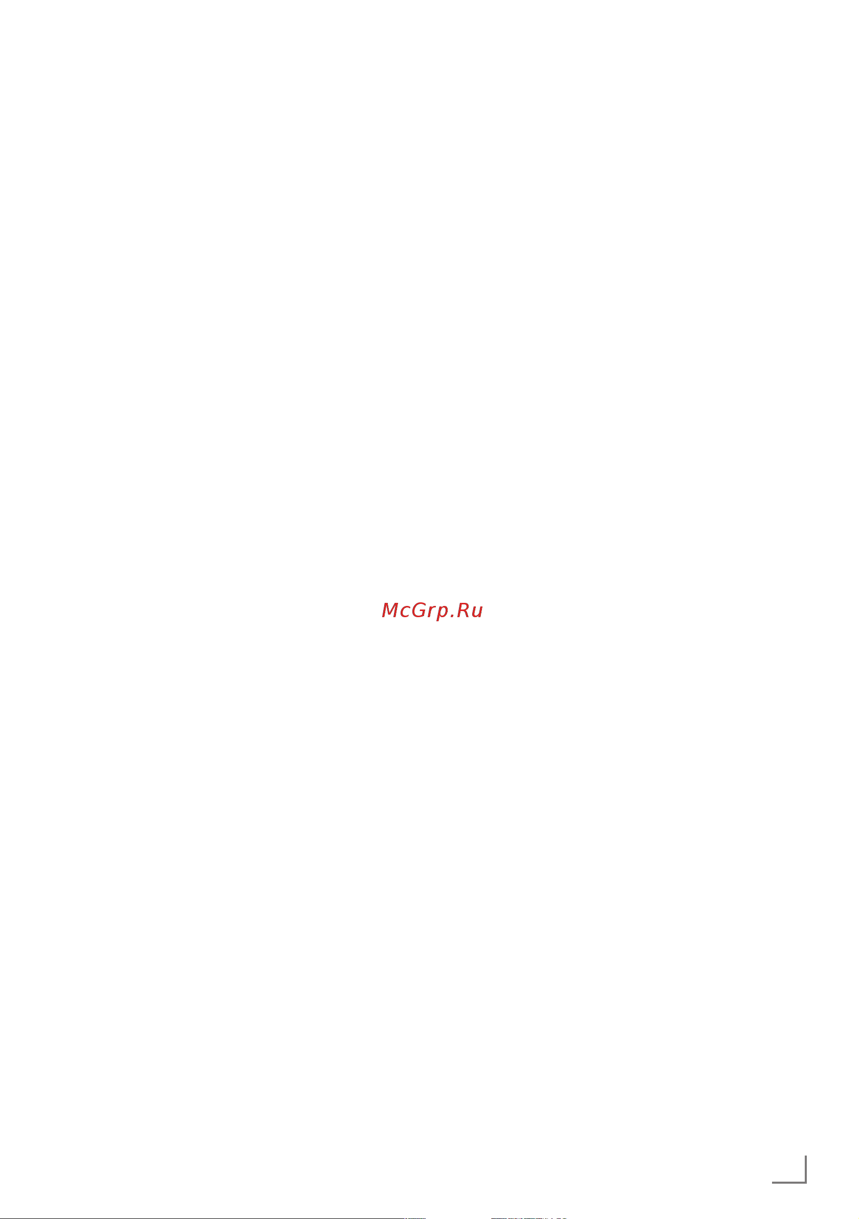 Grundig 50GGU7900B [51/124] Форматы файлов