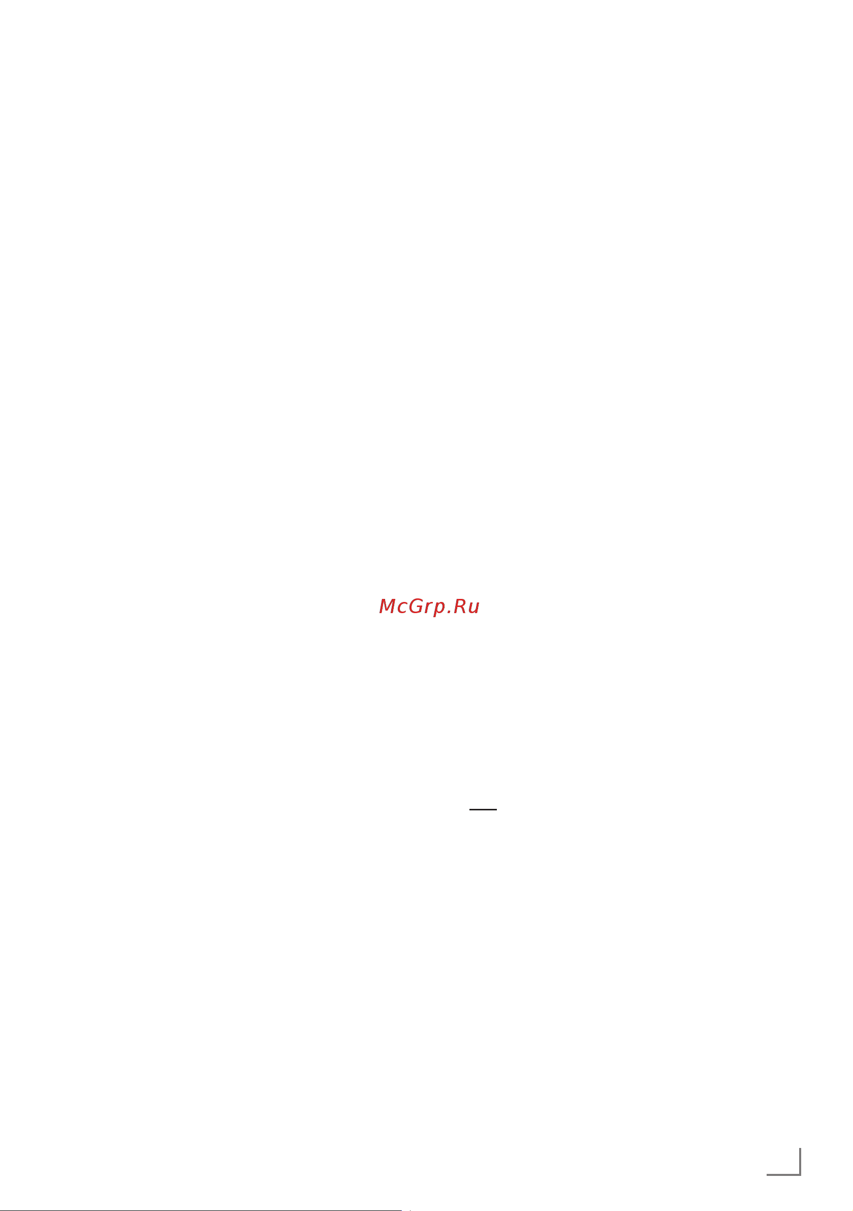 Grundig 50GGU7900B [61/124] Настройки приложений