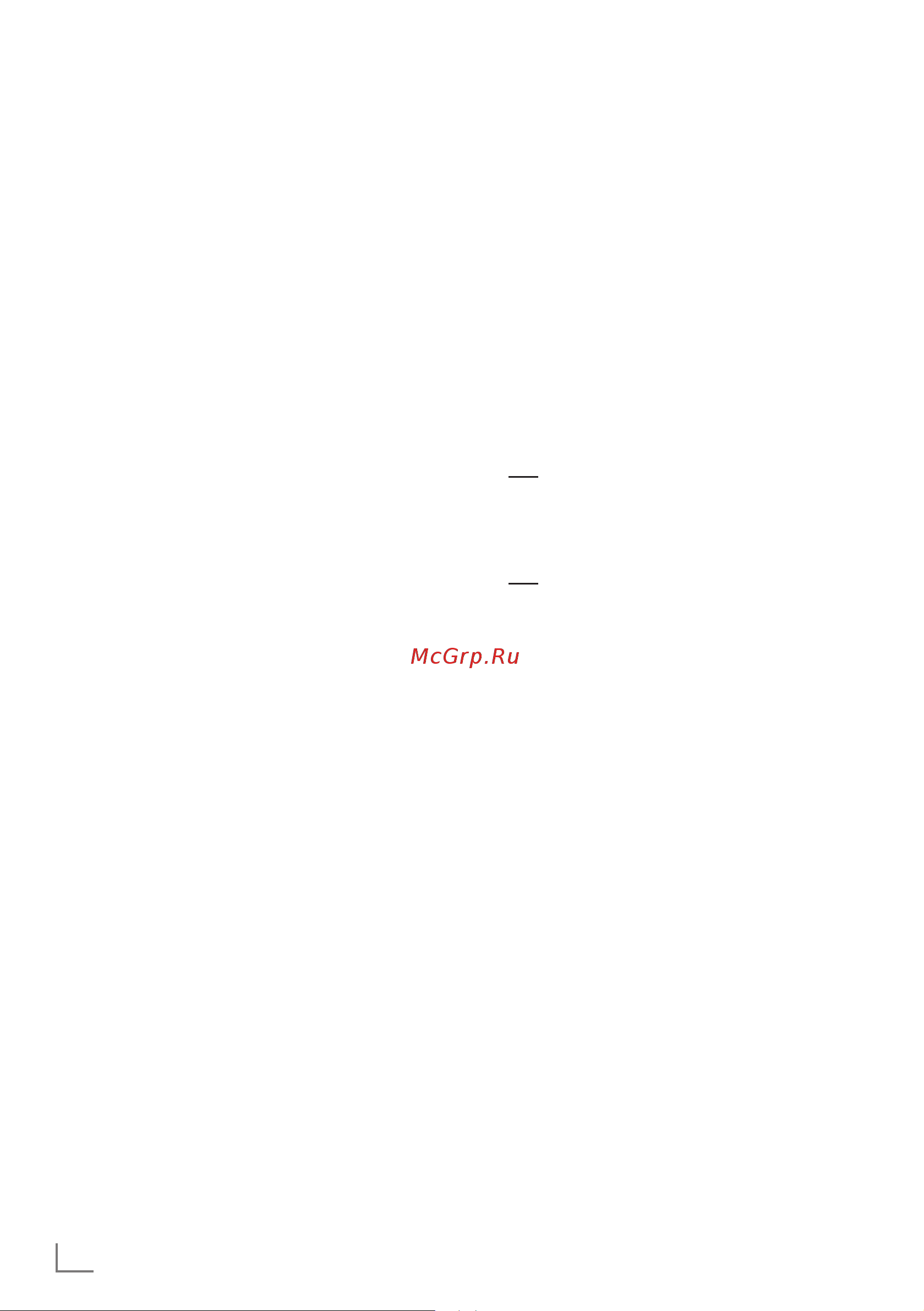 Grundig 50GGU7900B [80/124] Программные ограничения