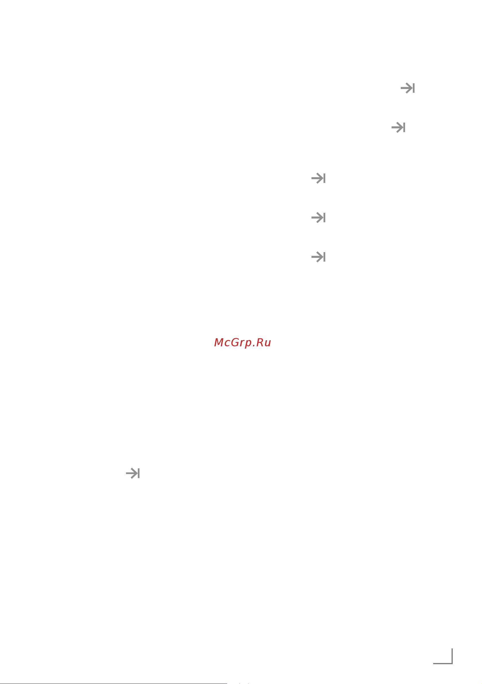 Grundig 50GGU7900B [91/124] Ручное подключение к беспроводной сети