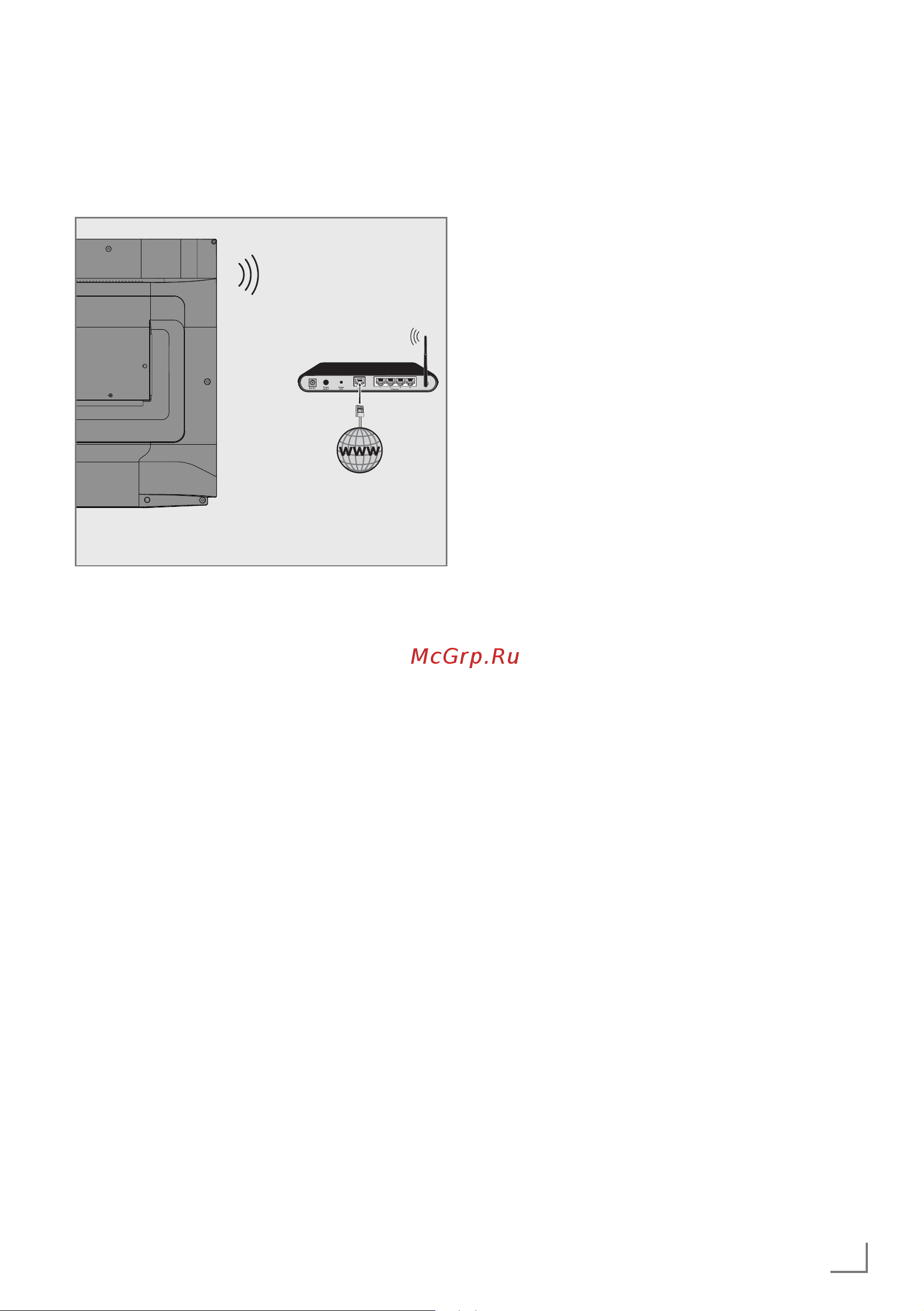 Grundig 43 GGU 7950A [89/124] Настройка сети