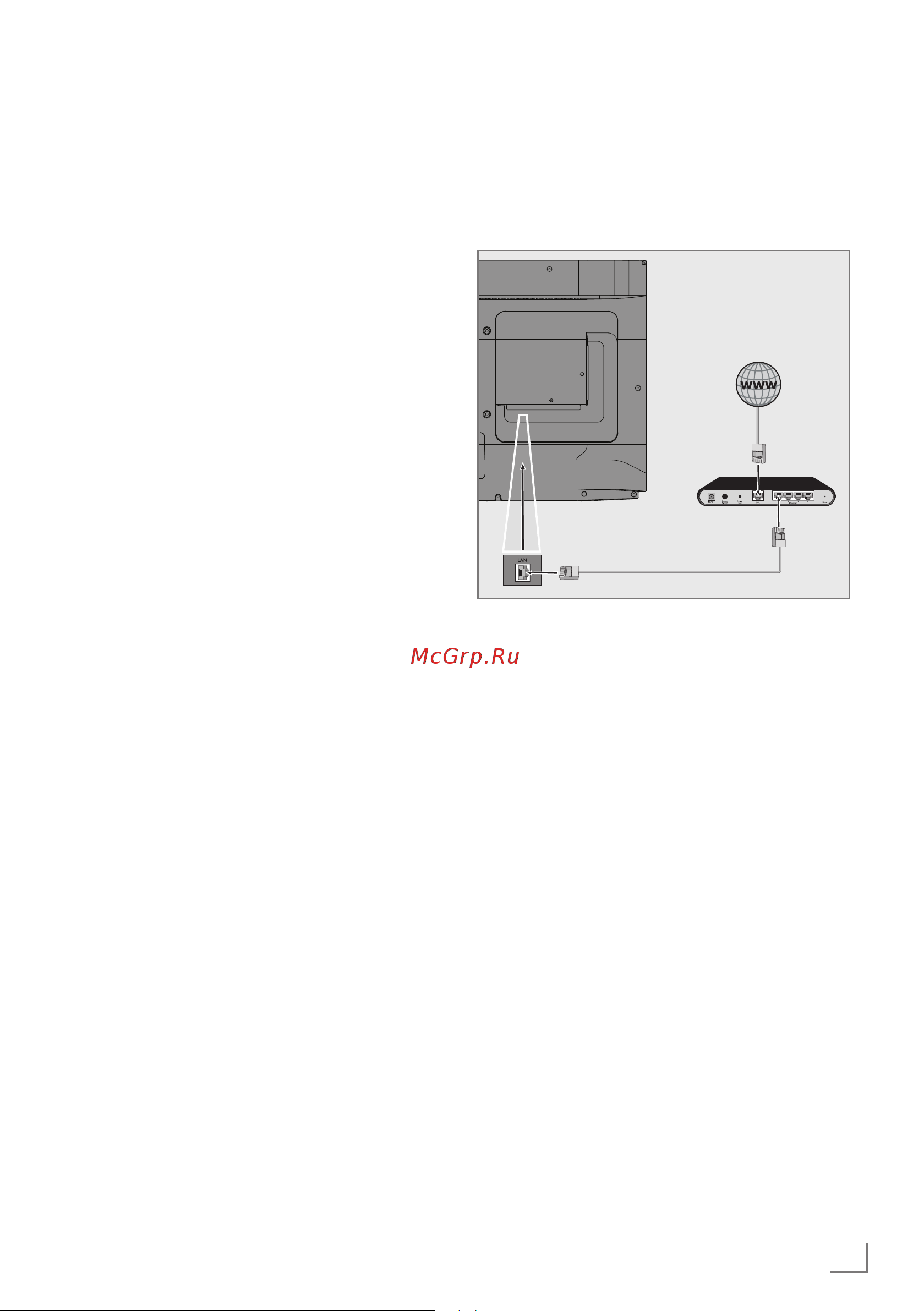 Grundig 65GGU8960 [87/125] Настройка сети