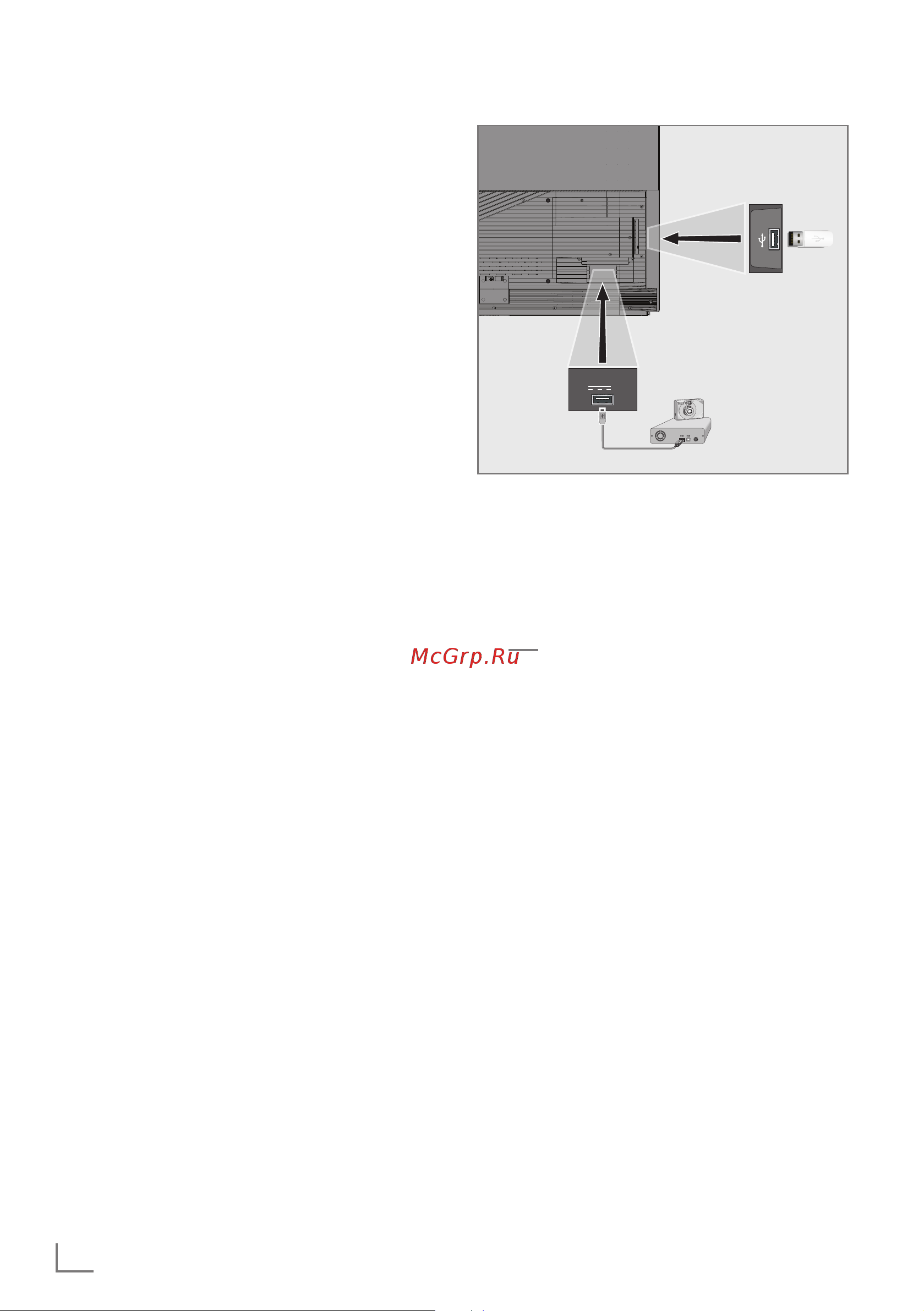 Grundig 65 GOB 9290 [52/124] Режим usb