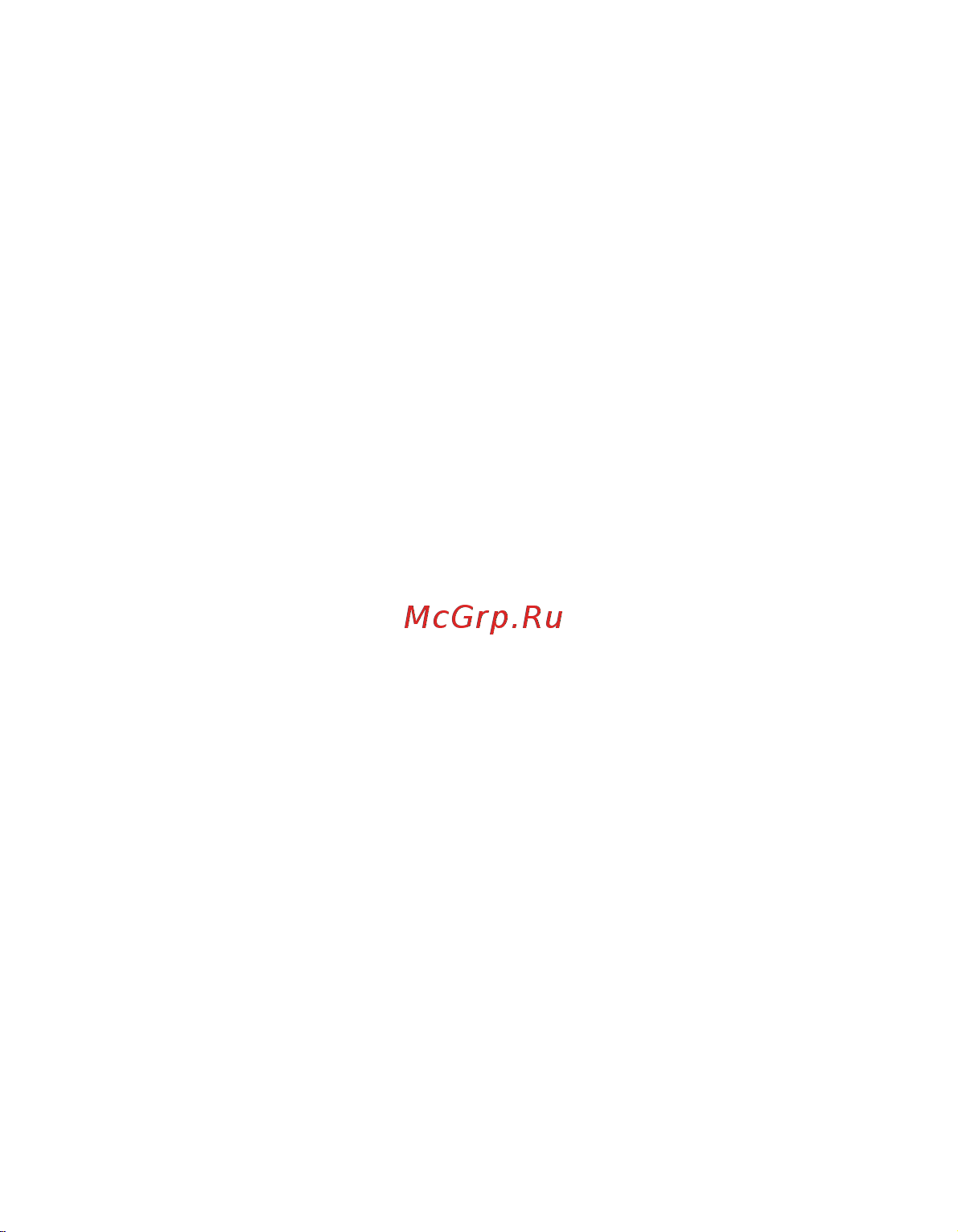 Proline PR-PVR070-32 [2/27] Вер 2
